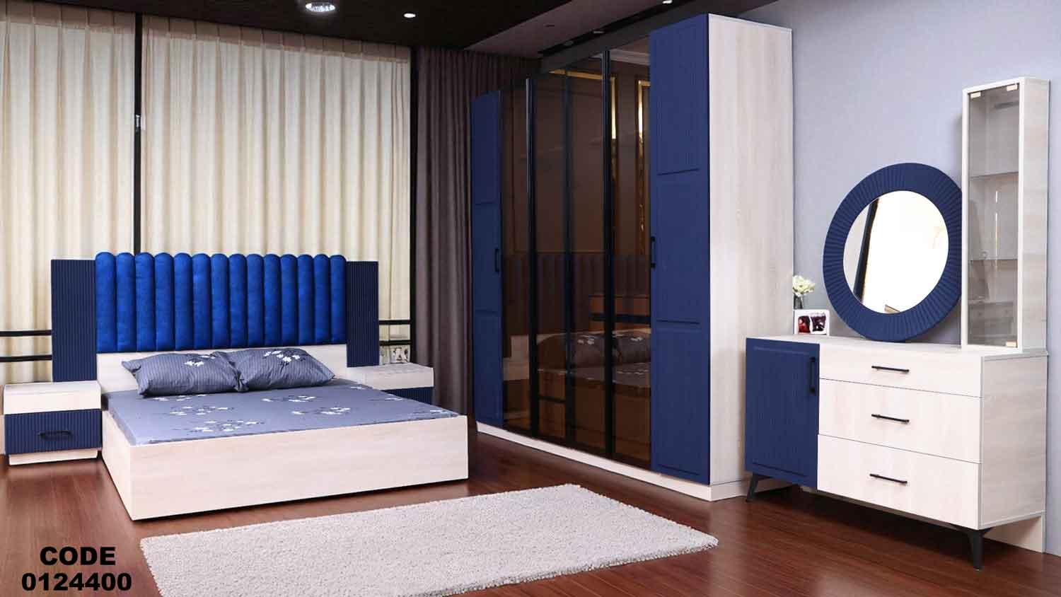 غرفه نوم ماستر 244