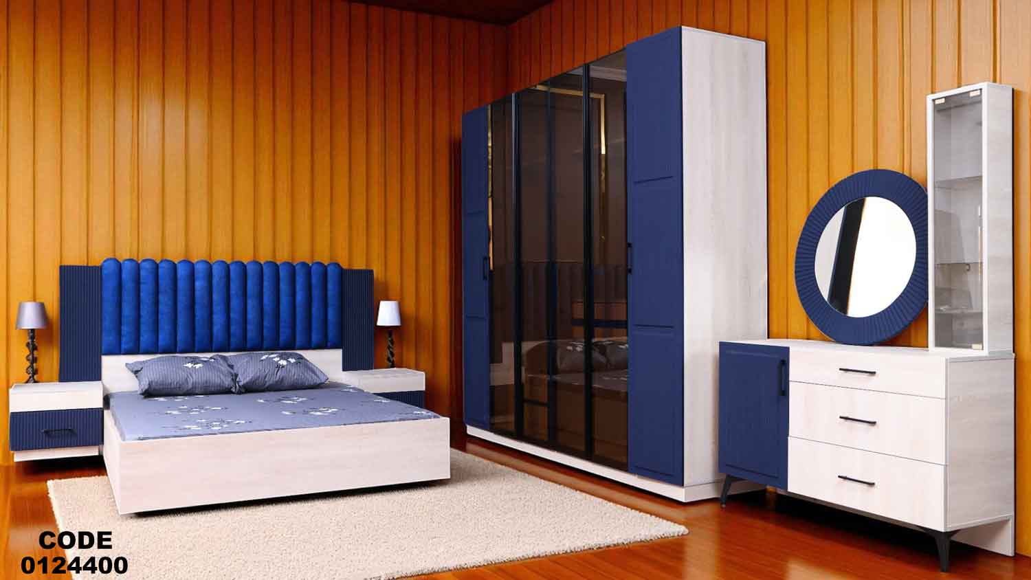 غرفه نوم ماستر 244