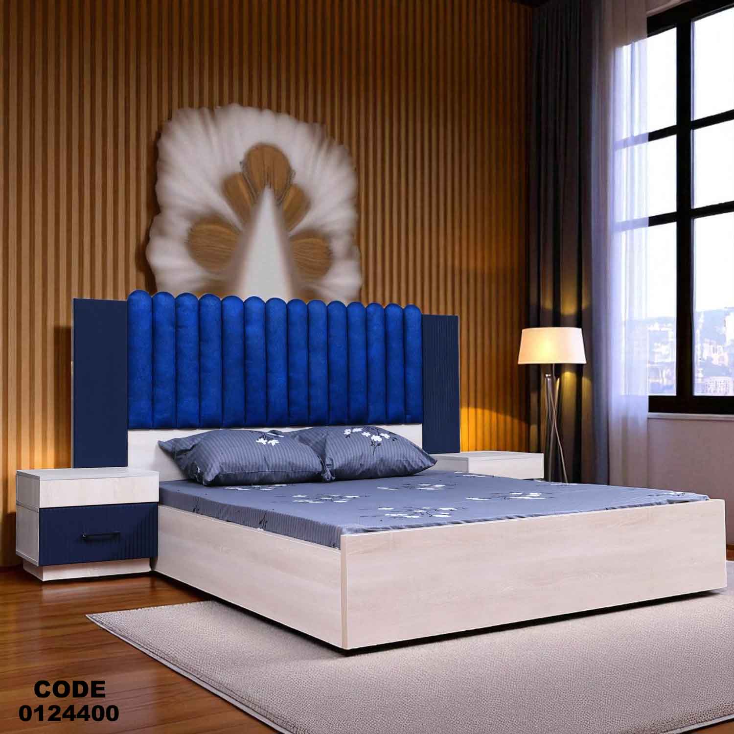 سرير ماستر 244