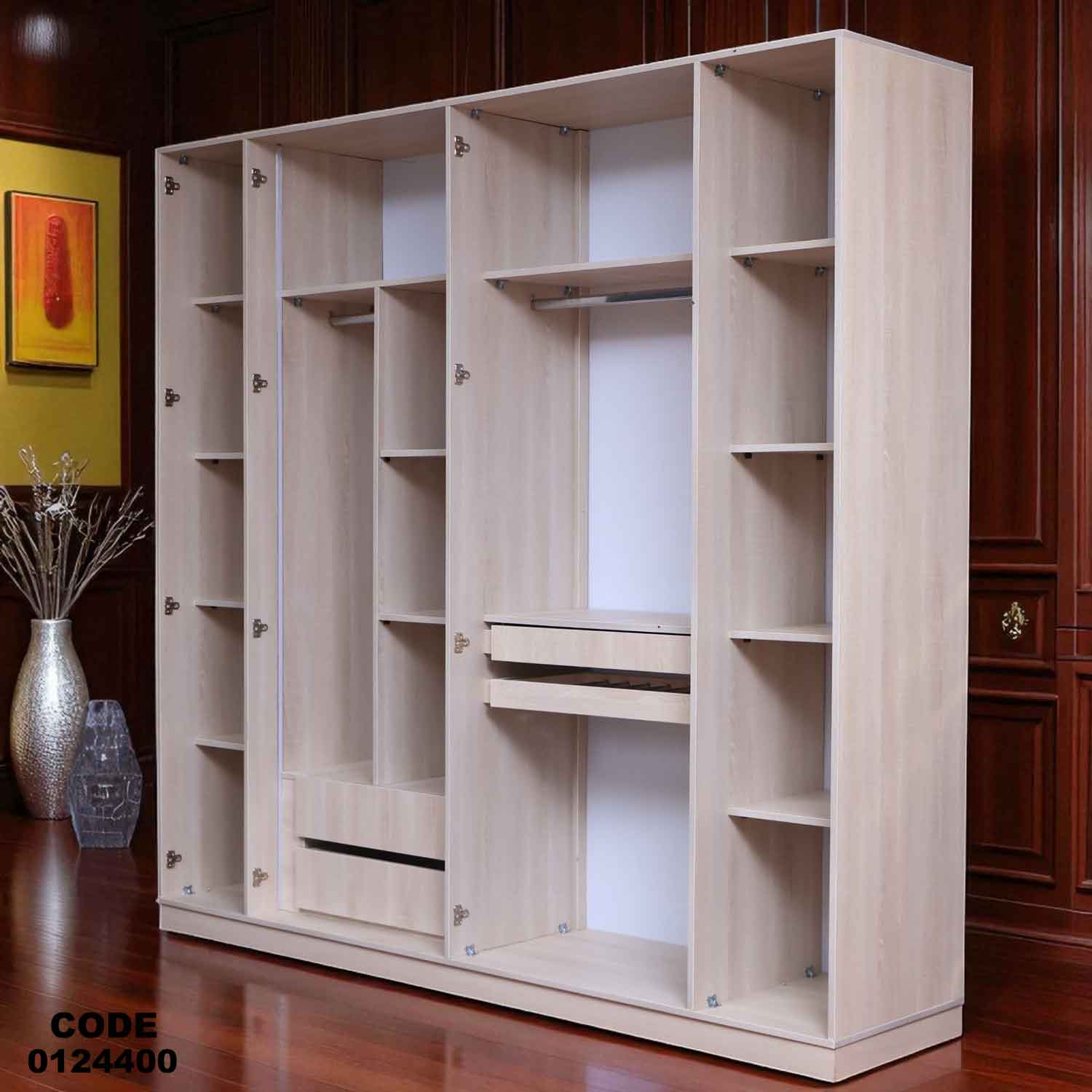 دولاب ماستر 244