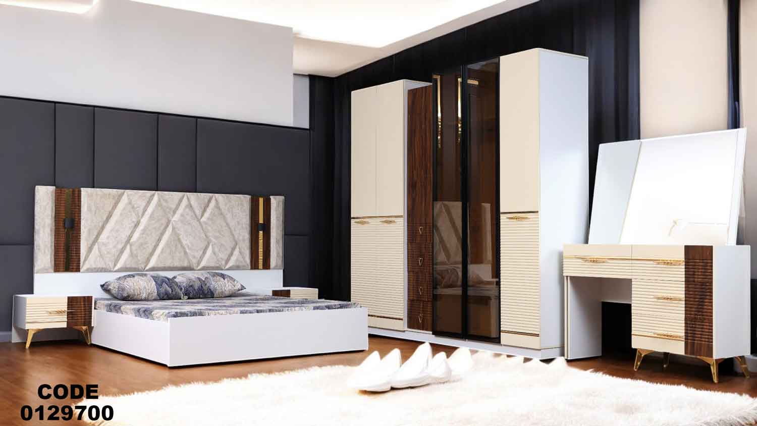 T297 غرفة نوم ماستر