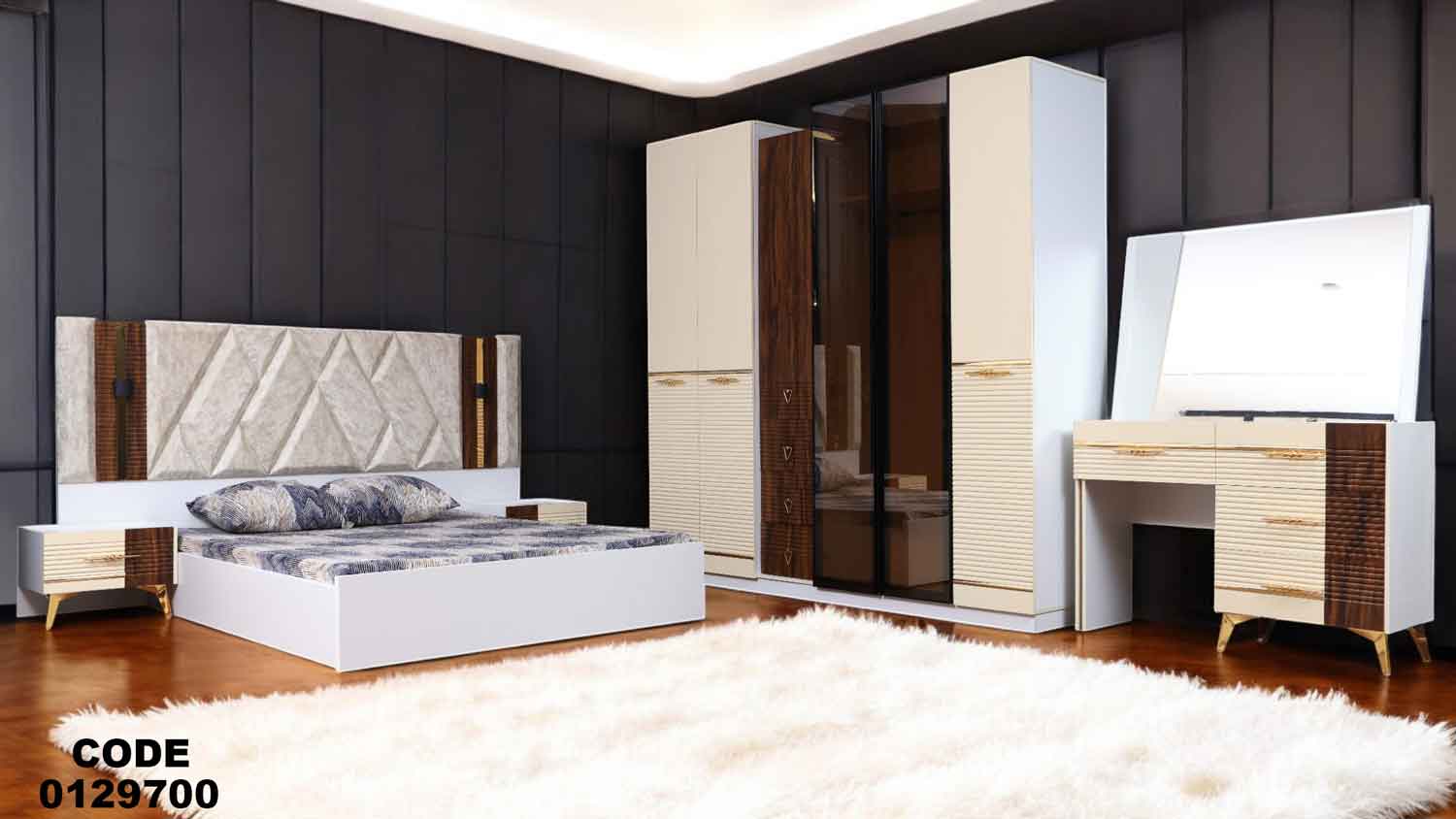 غرفة نوم ماستر 297