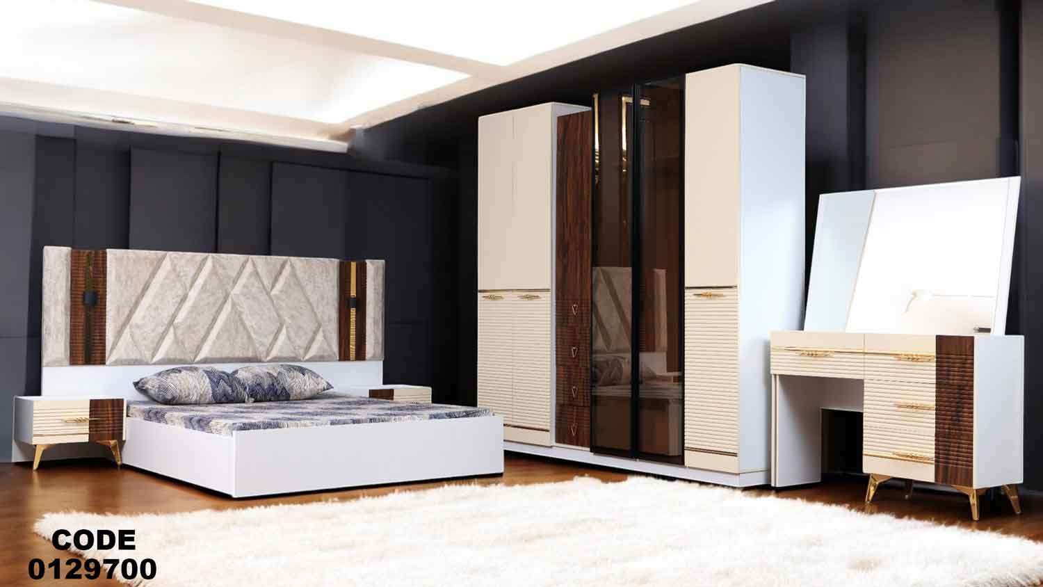 T297 غرفة نوم ماستر