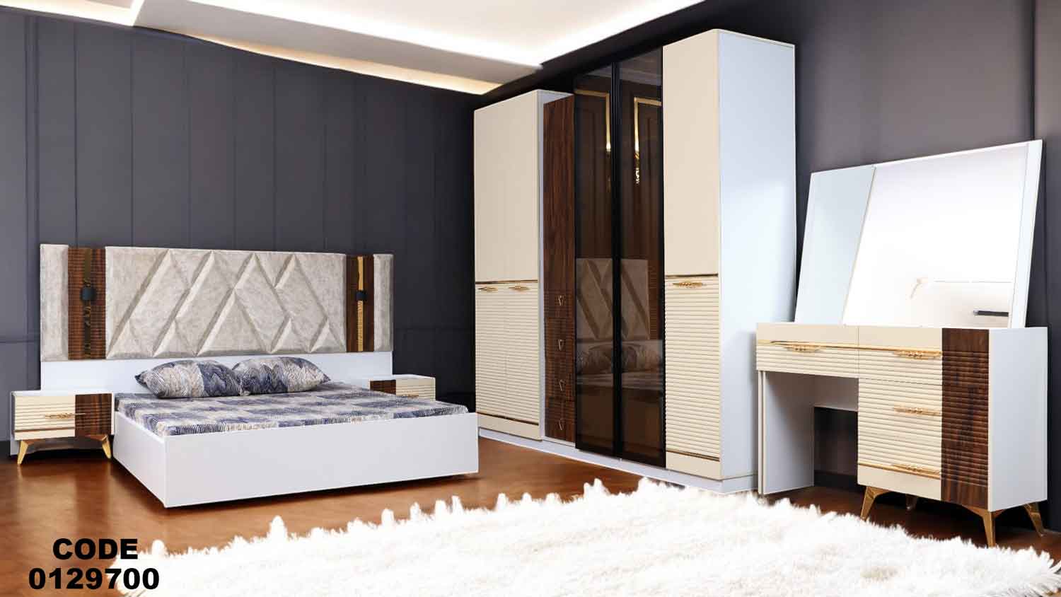 T297 غرفة نوم ماستر