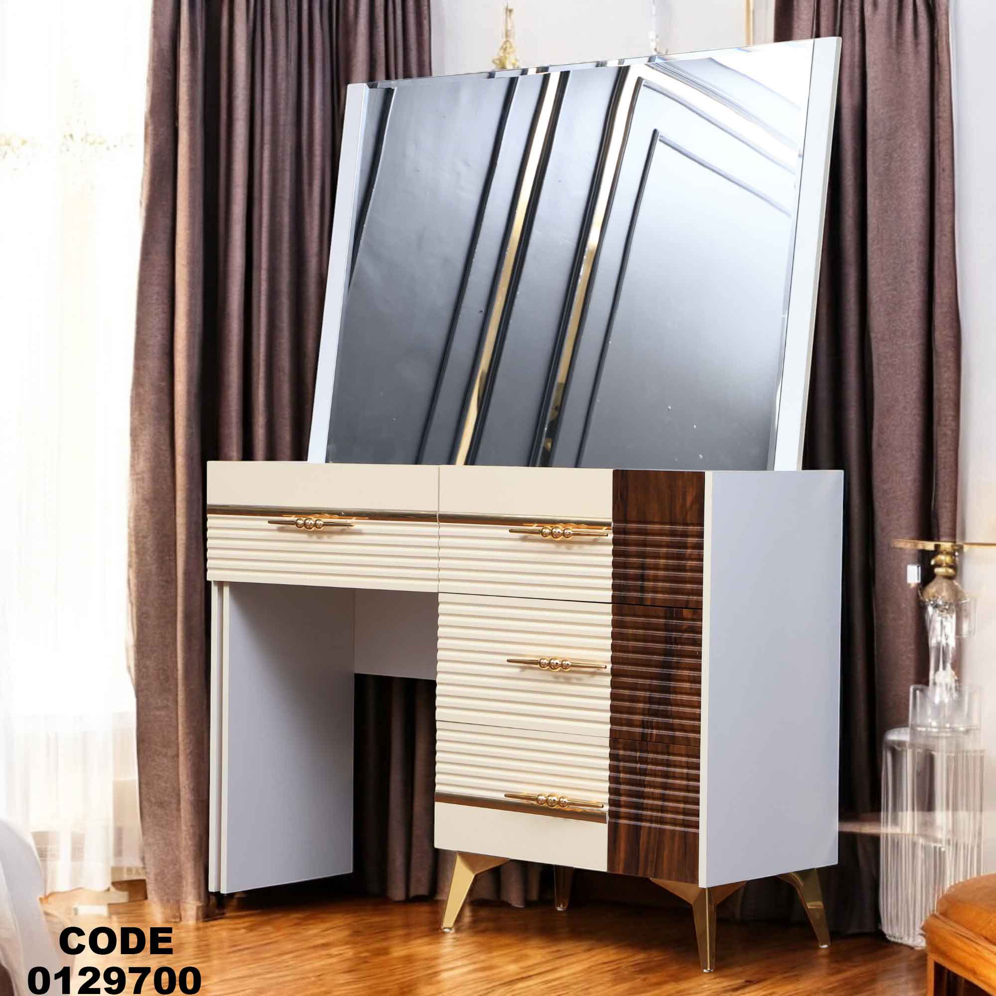 T297 غرفة نوم ماستر