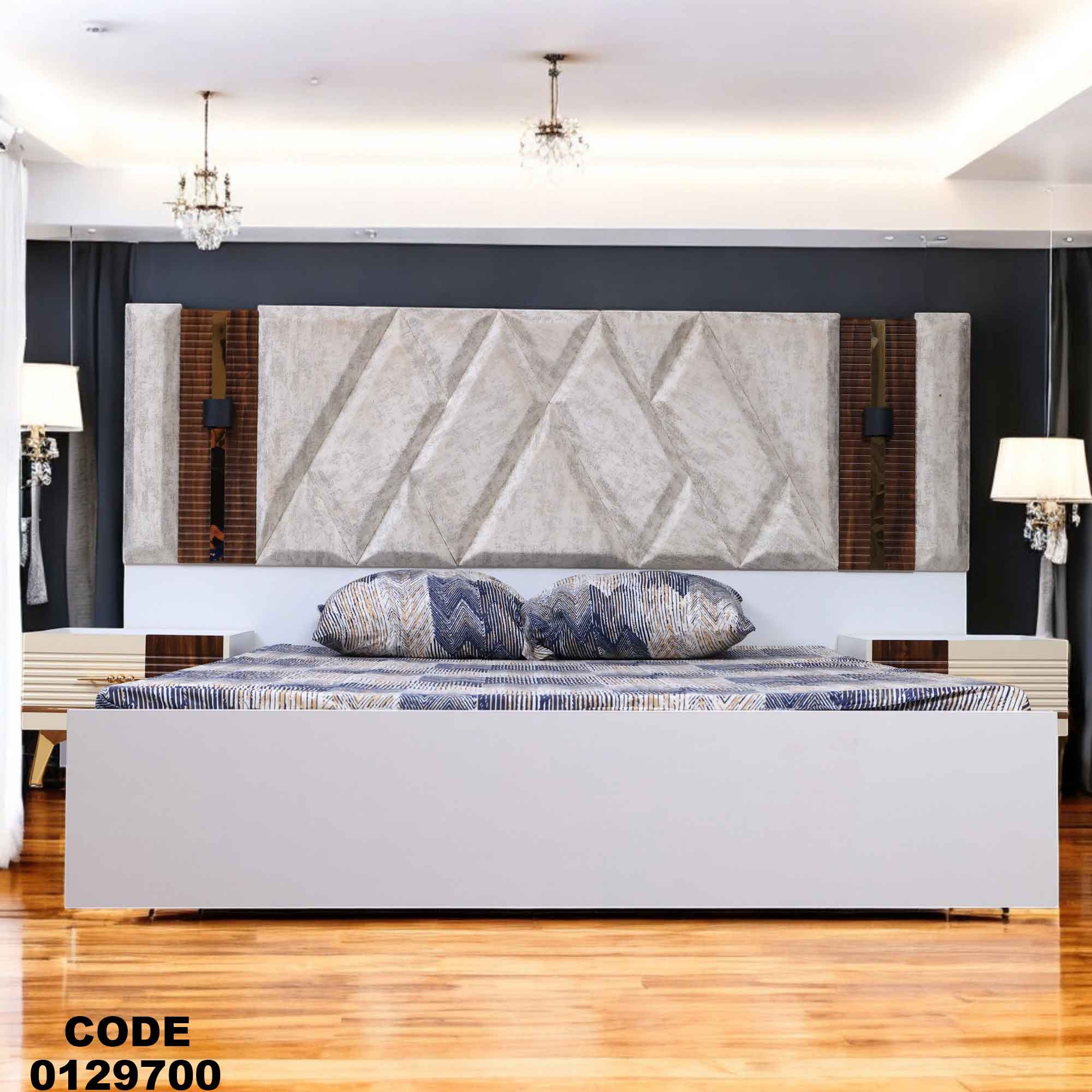 T297 غرفة نوم ماستر