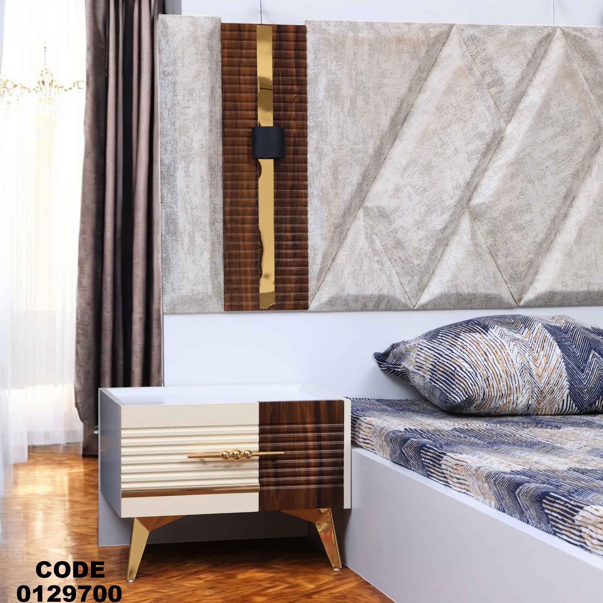 T297 غرفة نوم ماستر