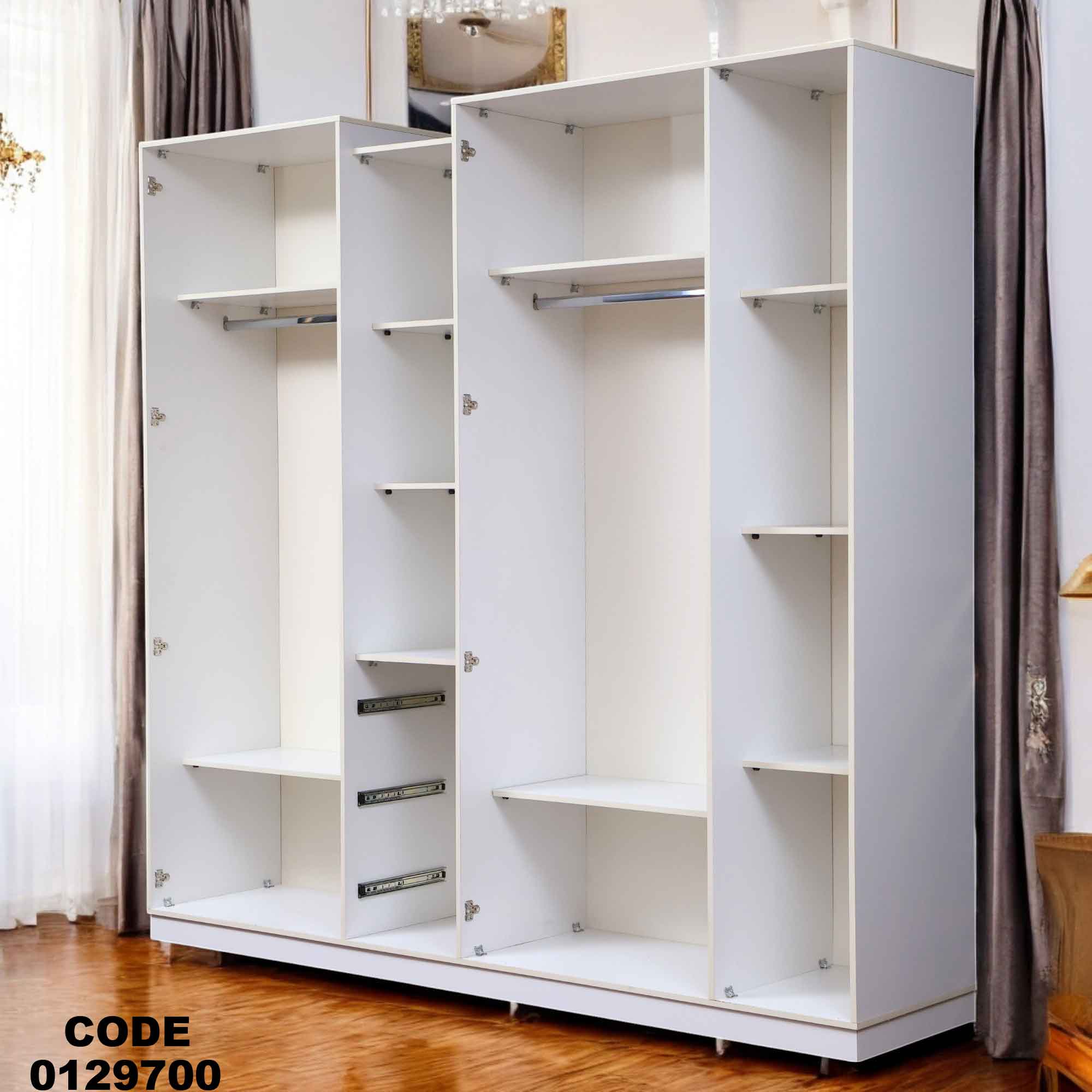 دولاب ماستر 297