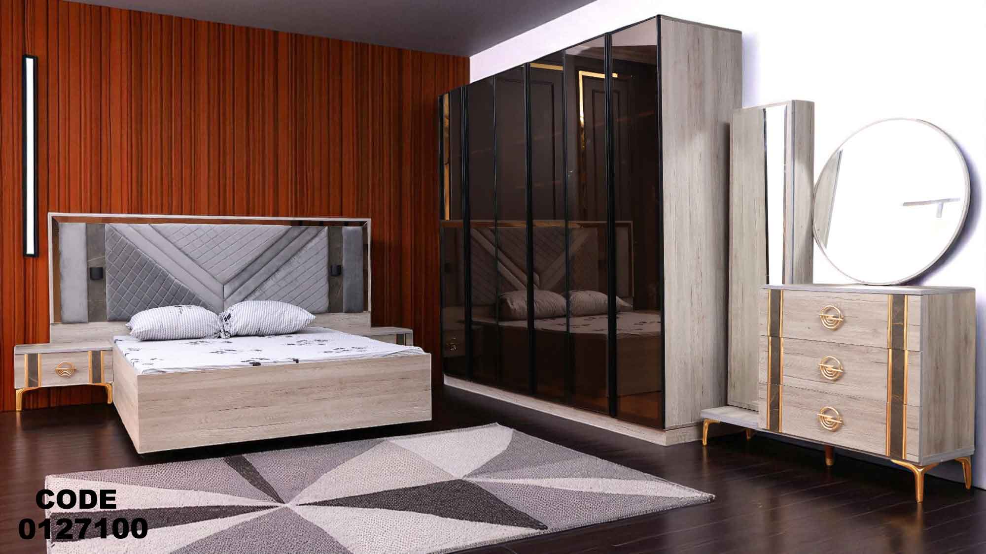 غرفة نوم ماستر 271