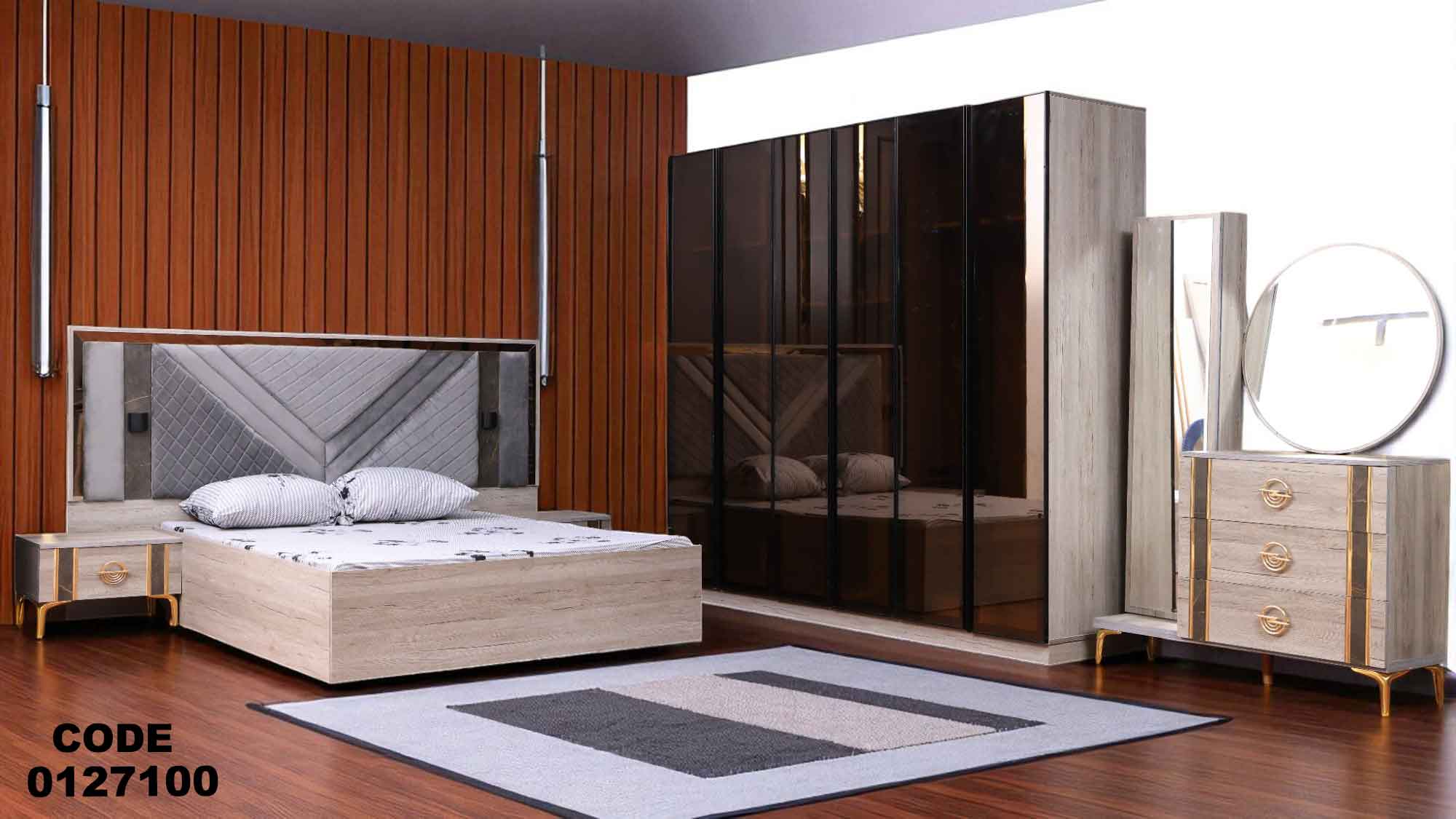 غرفة نوم ماستر 271