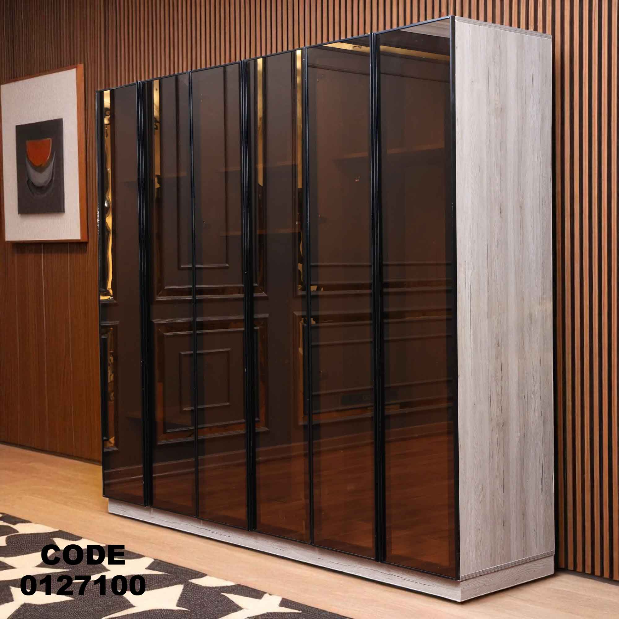 غرفة نوم ماستر 271