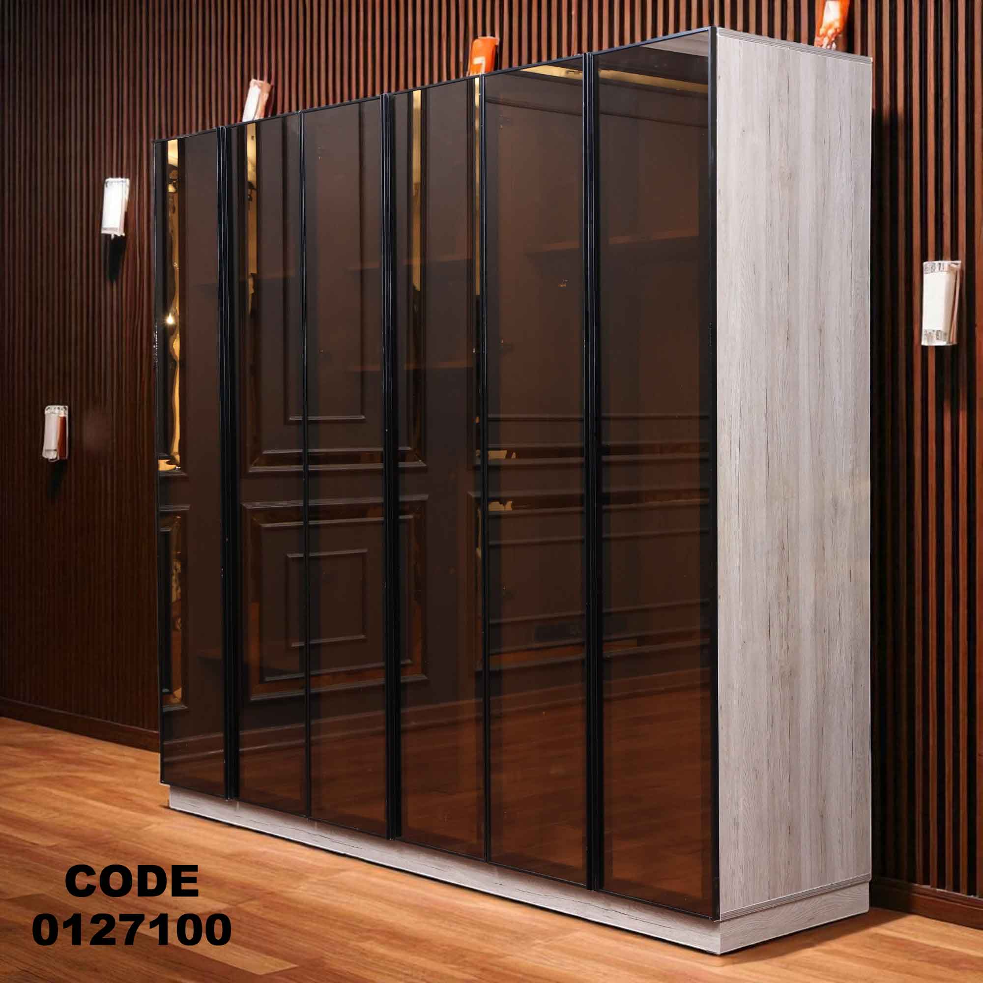 غرفة نوم ماستر 271