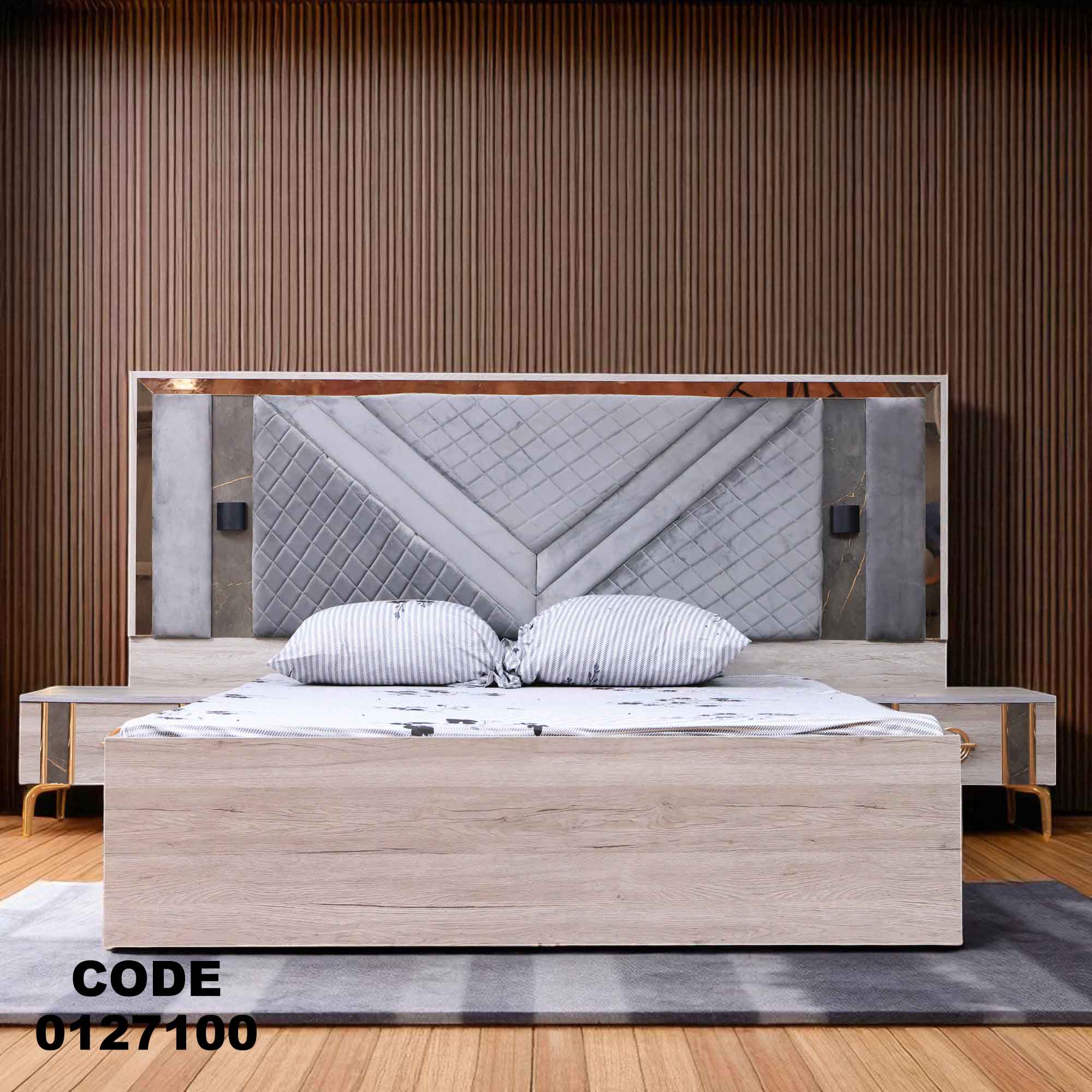 غرفة نوم ماستر 271