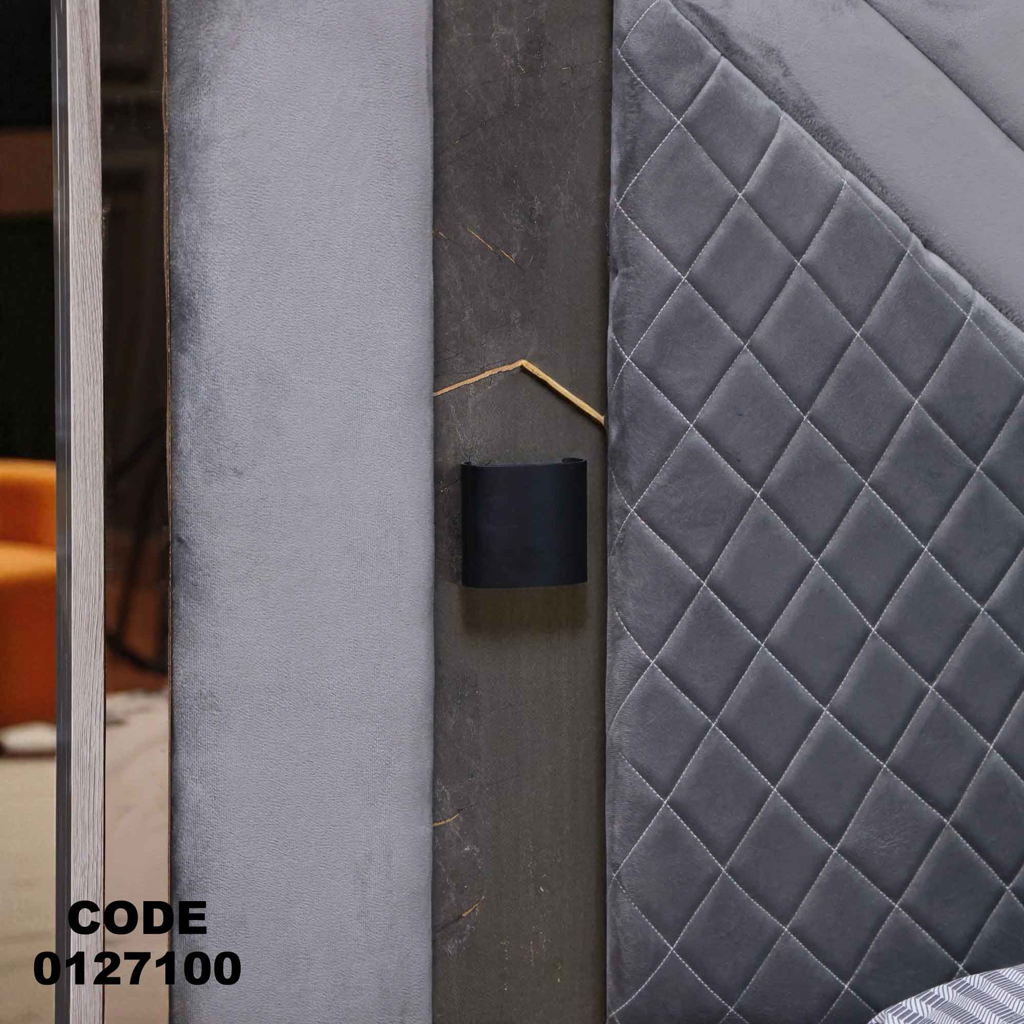 غرفة نوم ماستر 271