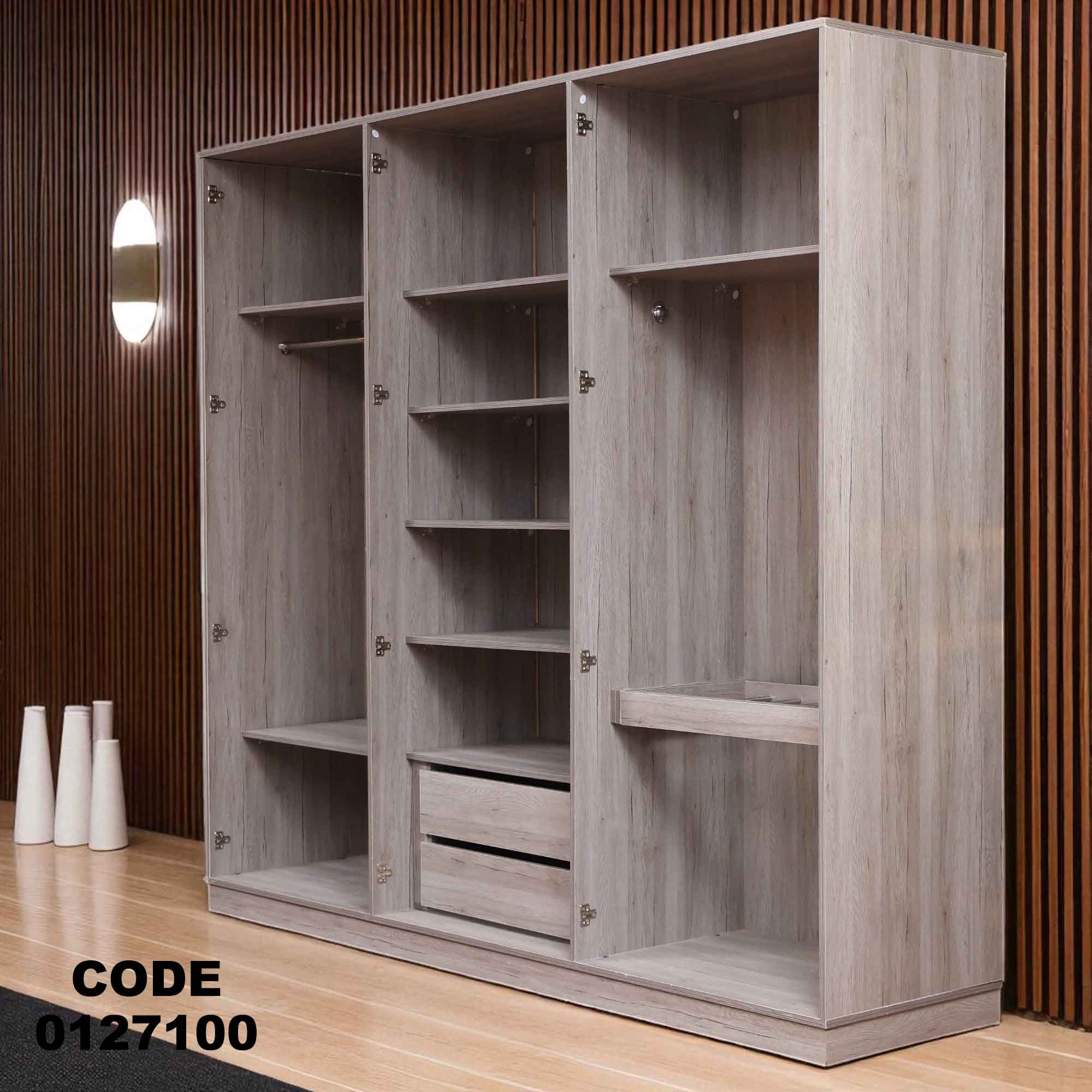 غرفة نوم ماستر 271