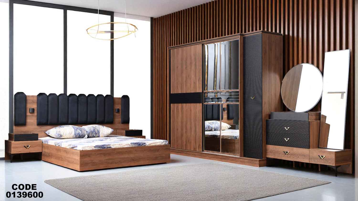 غرفة نوم ماستر 396