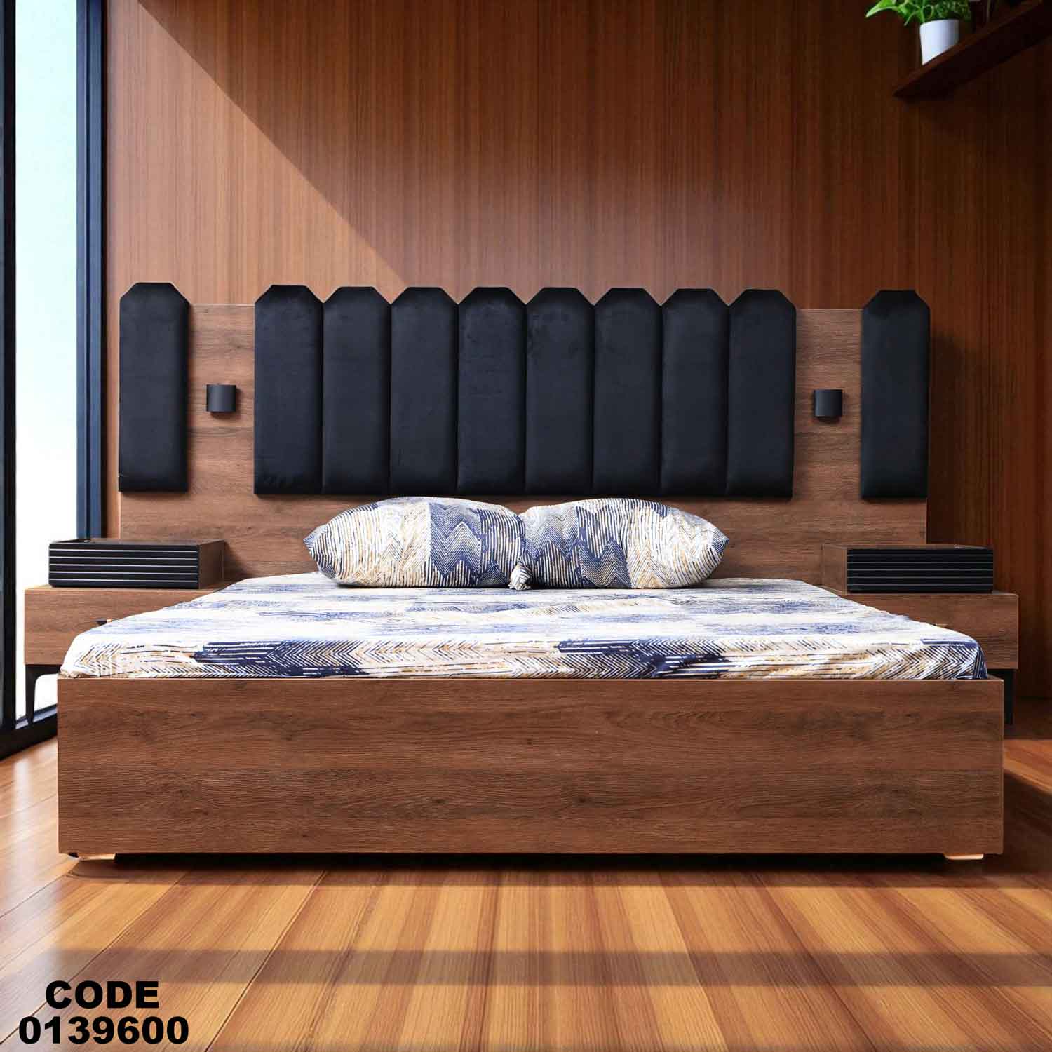 سرير ماستر 396