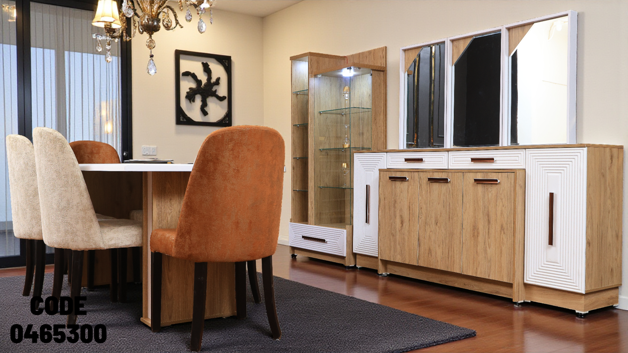 غرفة سفرة 653