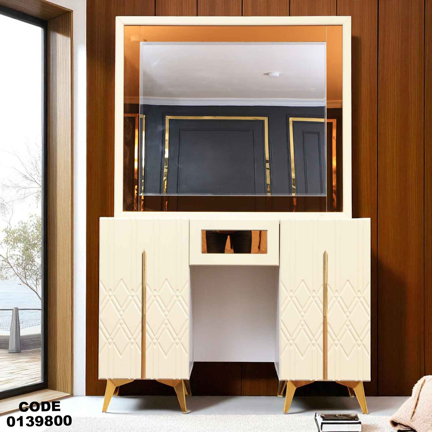 غرفة نوم ماستر 398