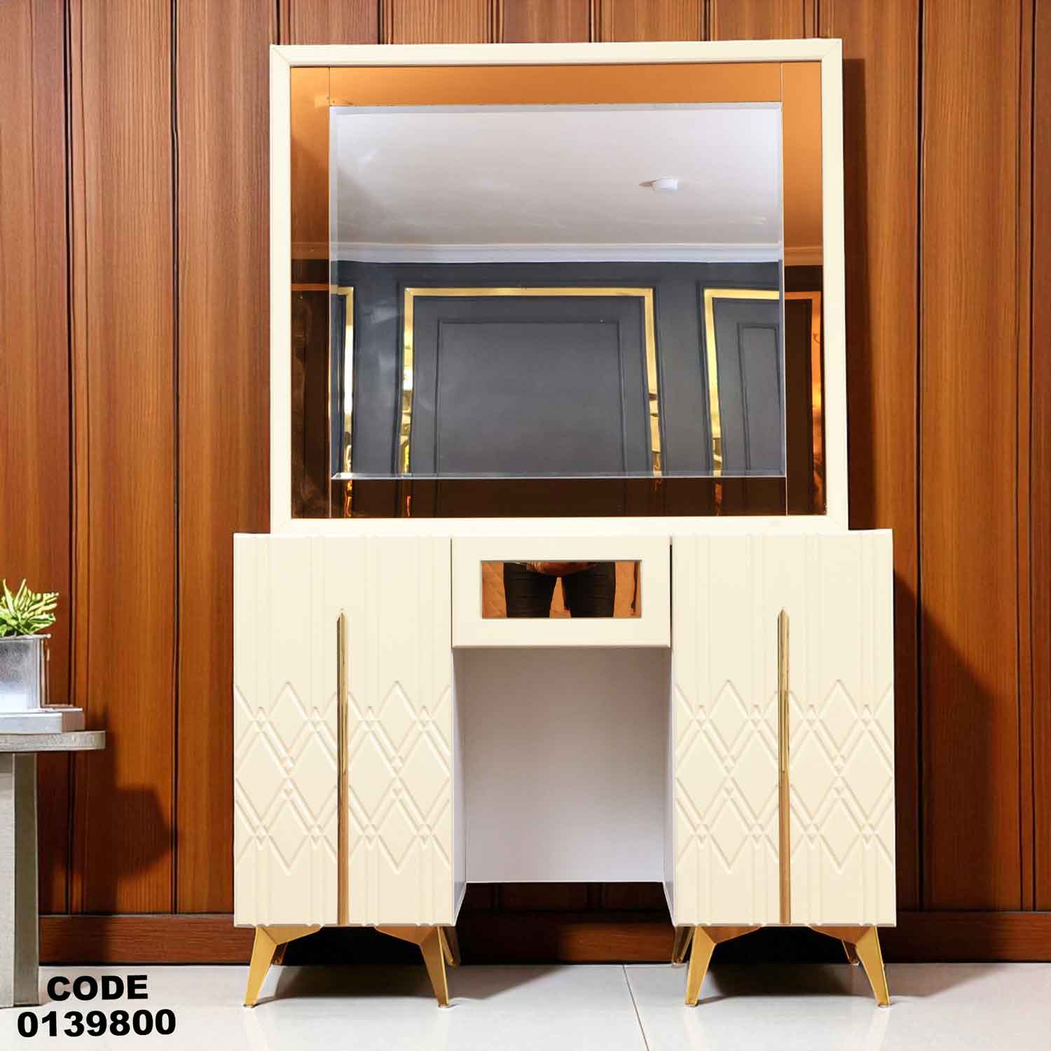 غرفة نوم ماستر 398