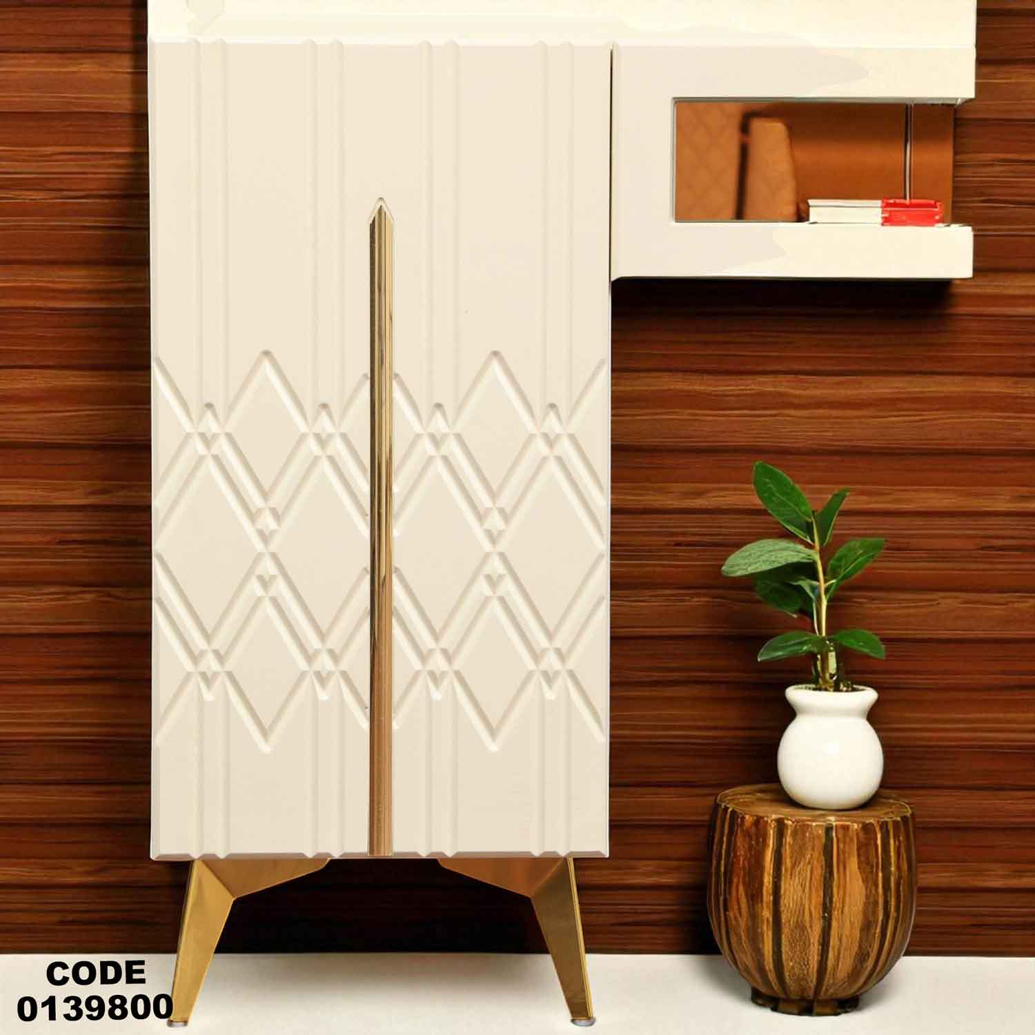 غرفة نوم ماستر 398