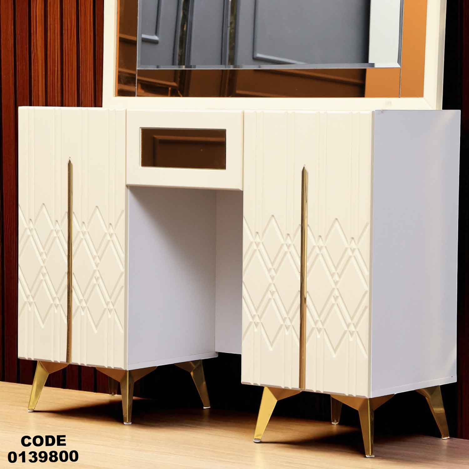 غرفة نوم ماستر 398