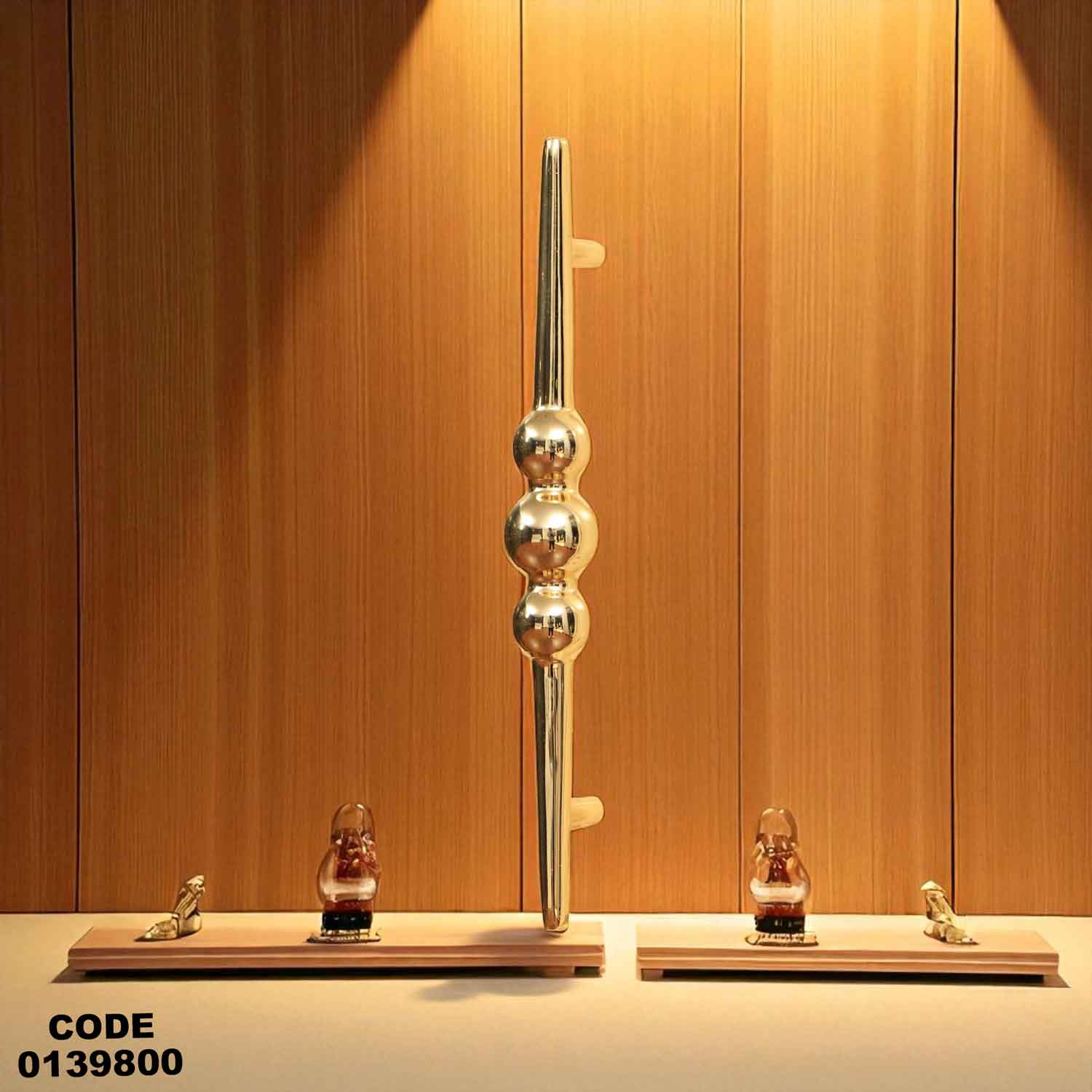 غرفة نوم ماستر 398