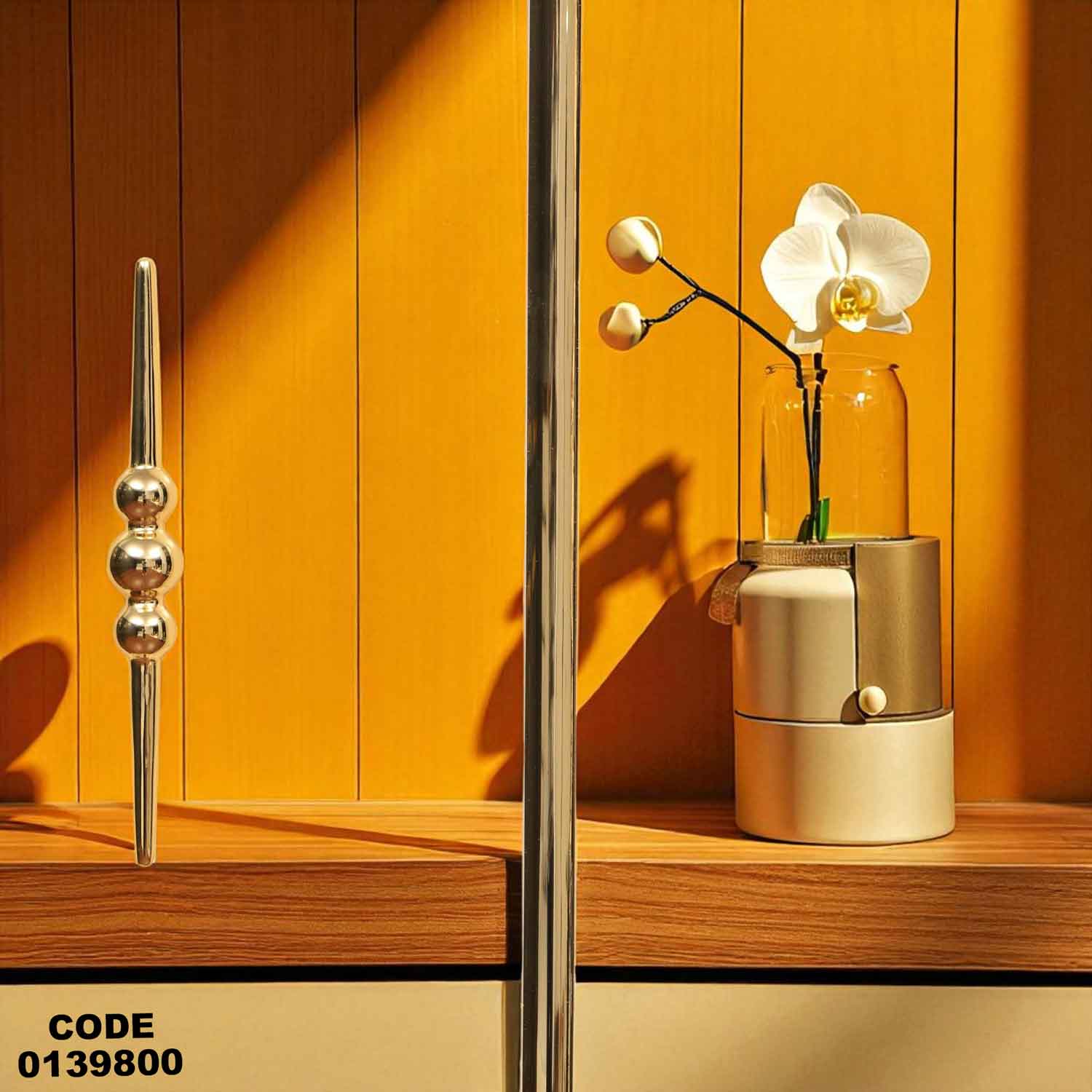 غرفة نوم ماستر 398