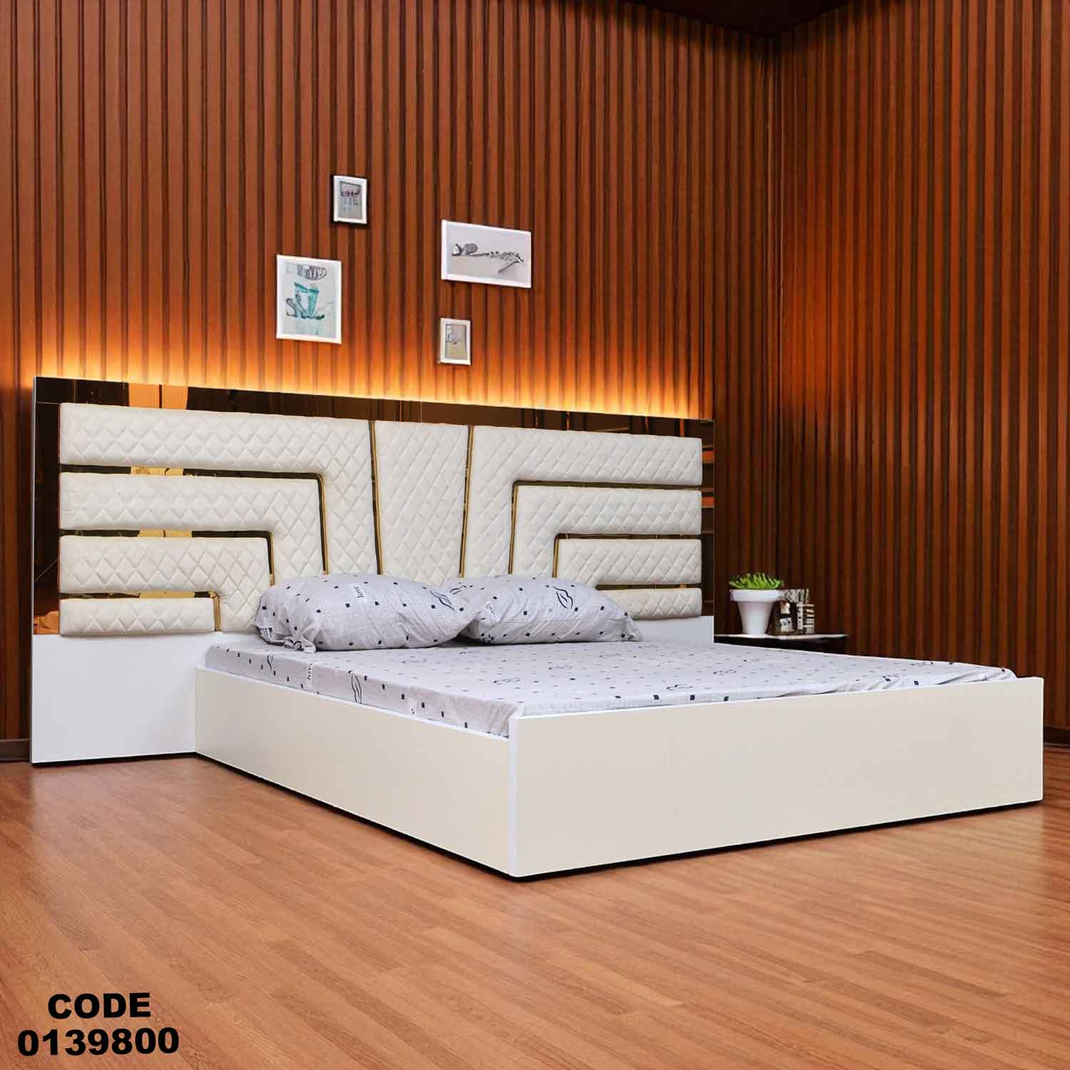 سرير ماستر 398