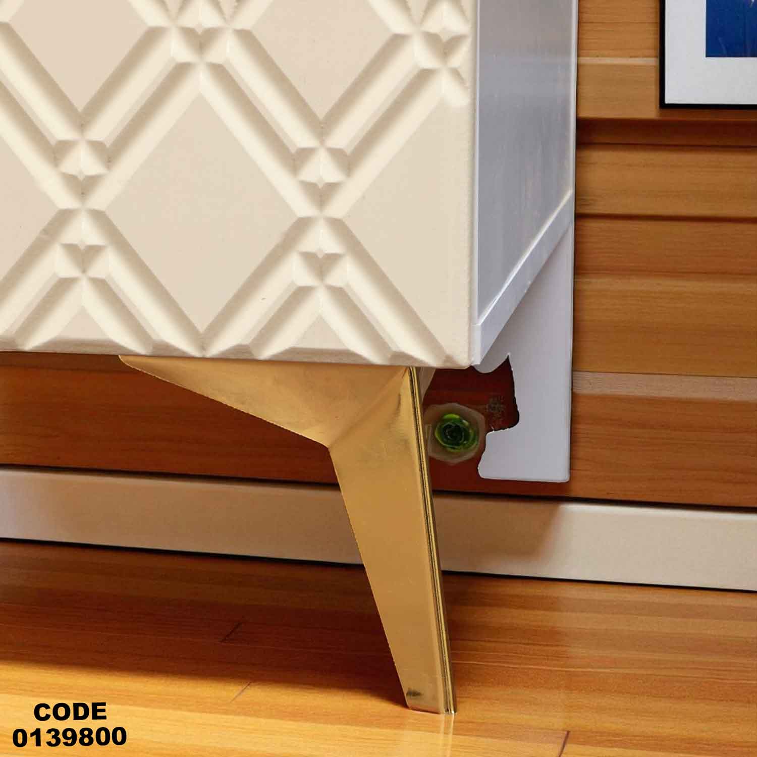 غرفة نوم ماستر 398