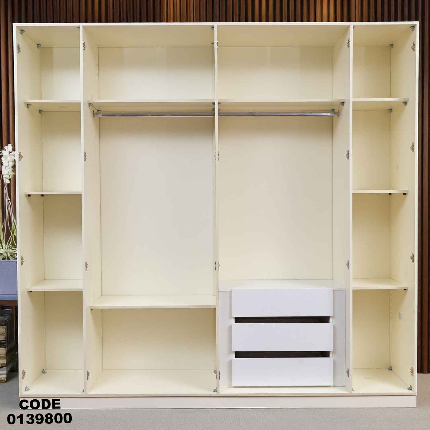 دولاب ماستر 398