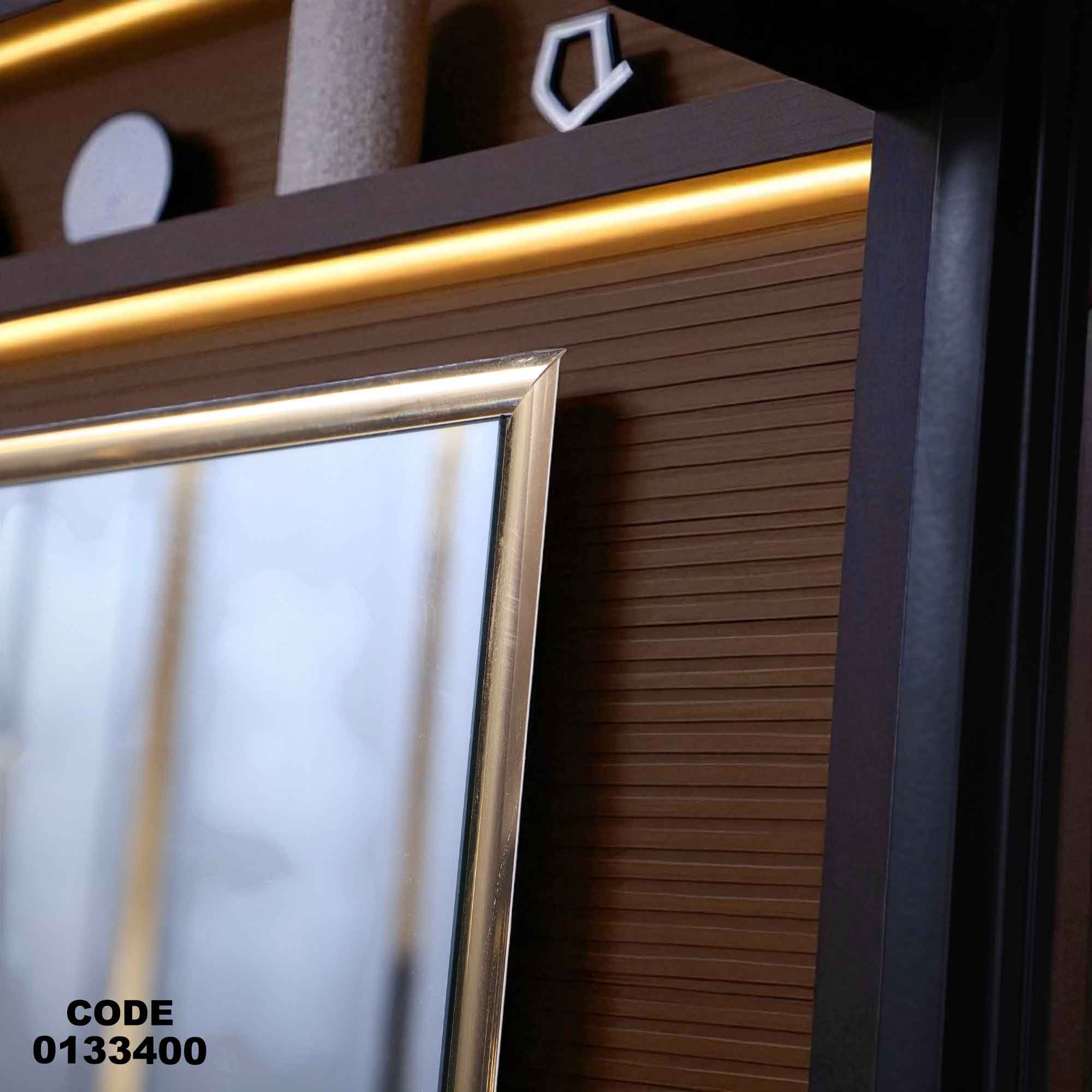 غرفة نوم ماستر 334