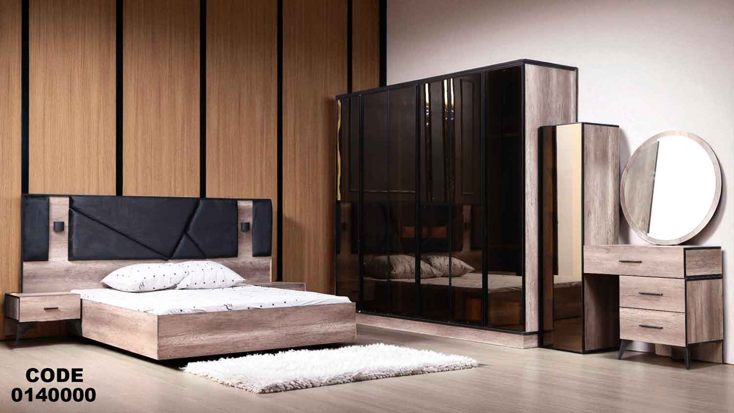 غرفة نوم ماستر 400