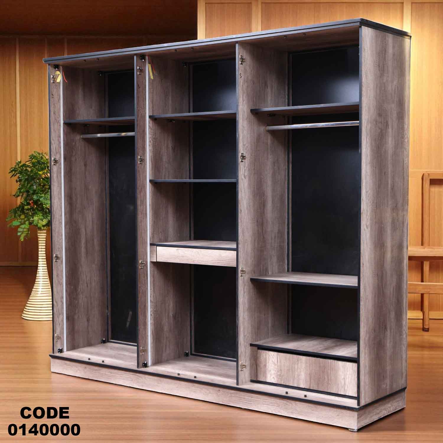 غرفة نوم ماستر 400