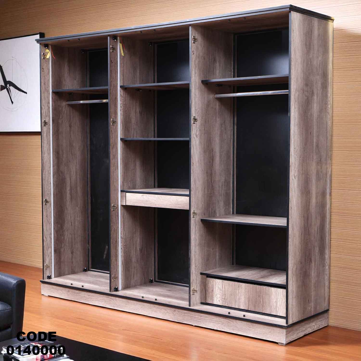 غرفة نوم ماستر 400