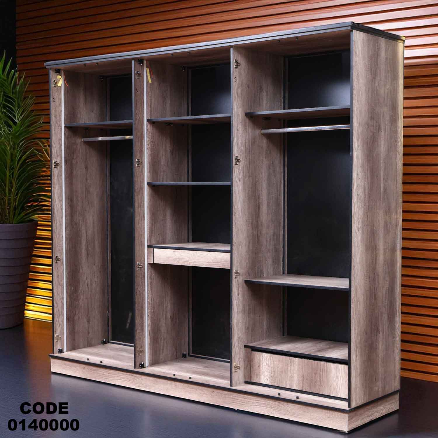 غرفة نوم ماستر 400