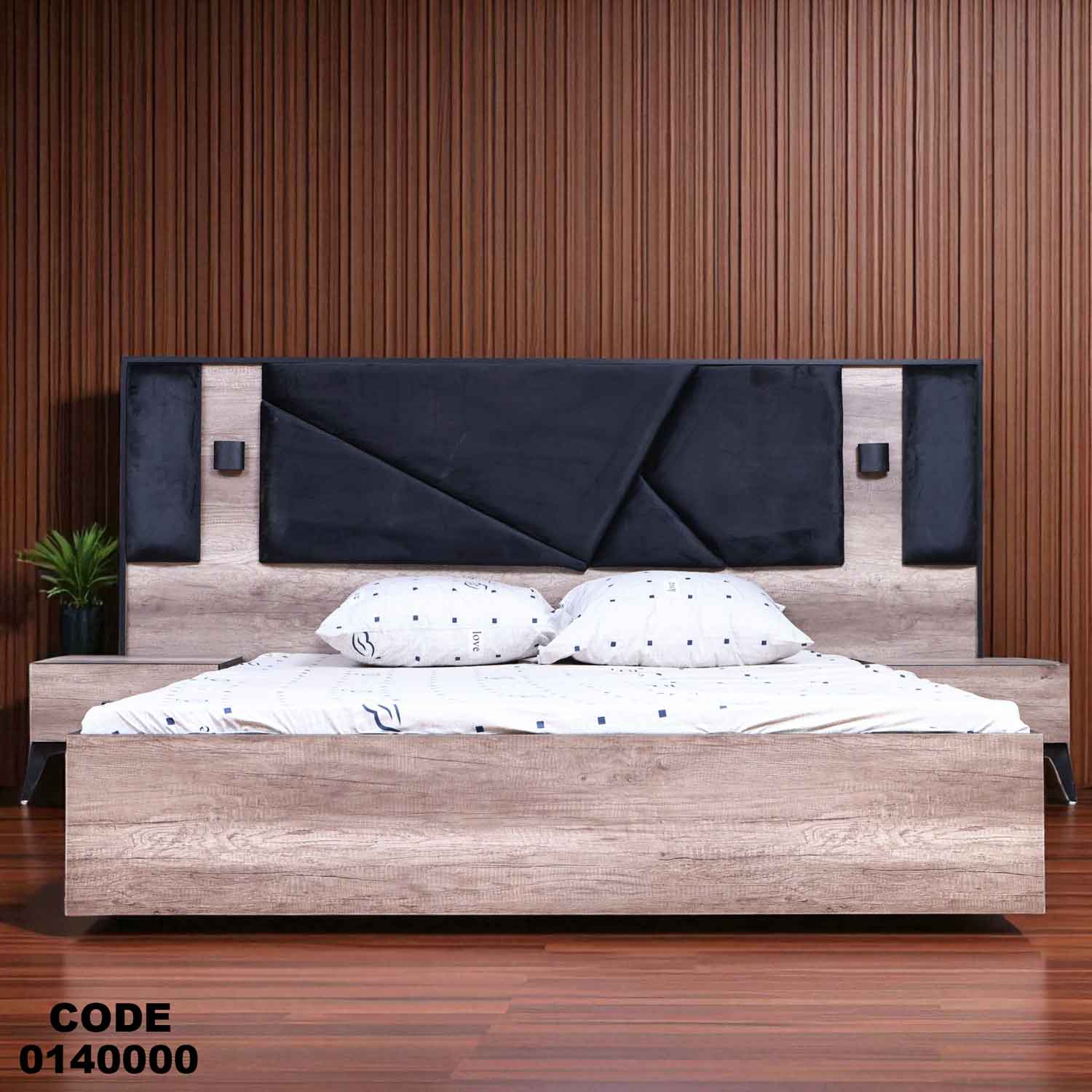 غرفة نوم ماستر 400