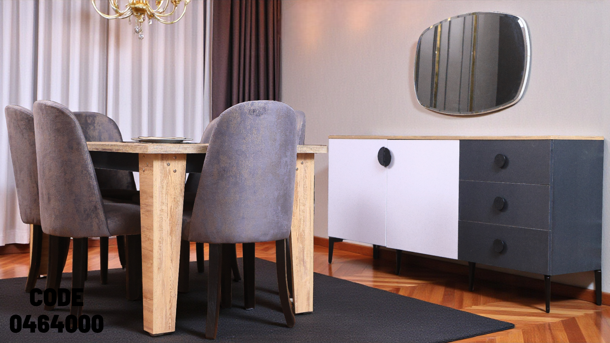 غرفة سفرة 640