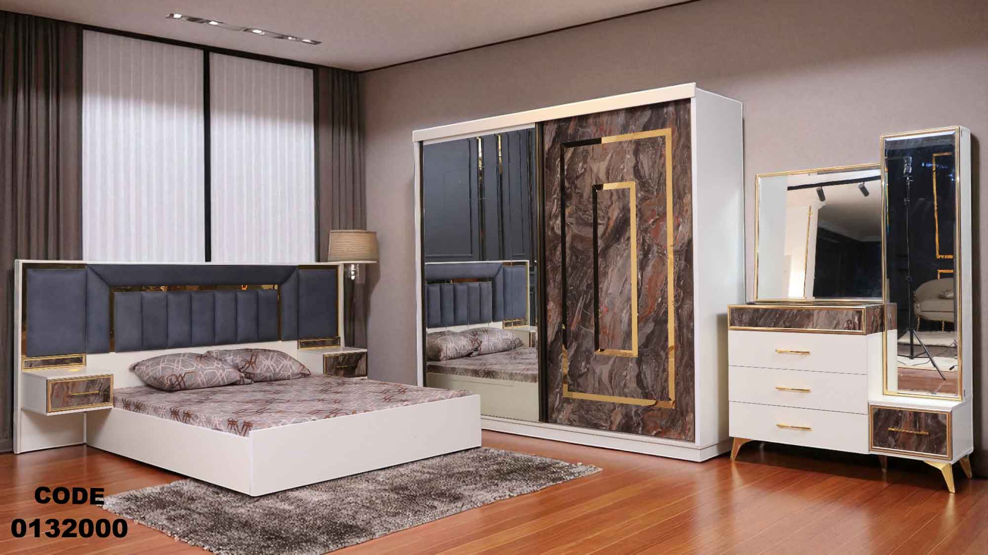 غرفة نوم ماستر 320