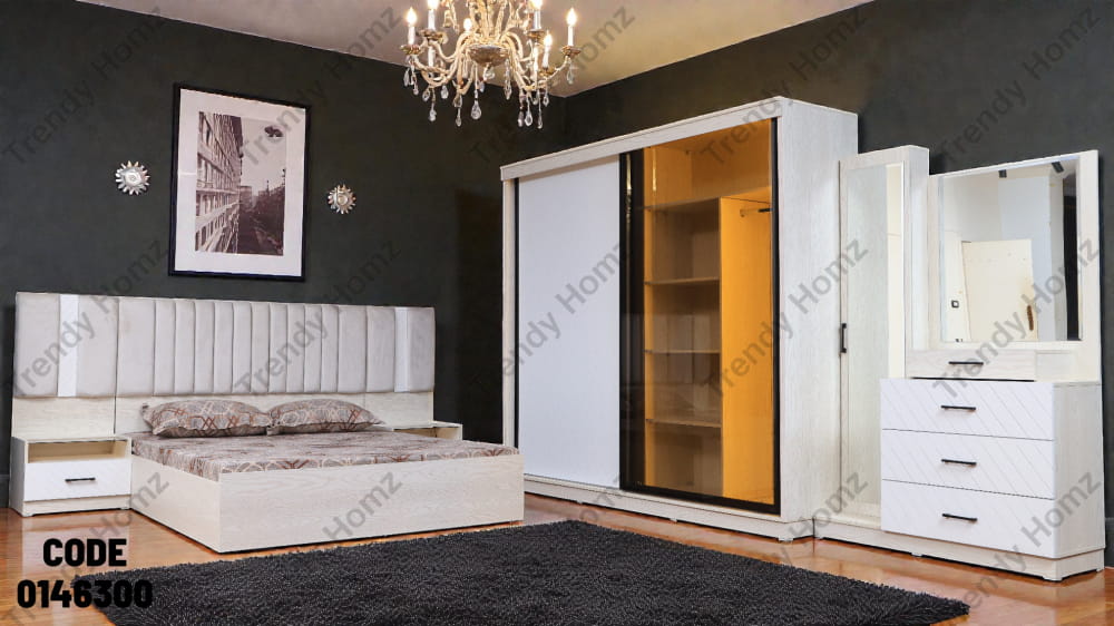 غرفة نوم ماستر 463
