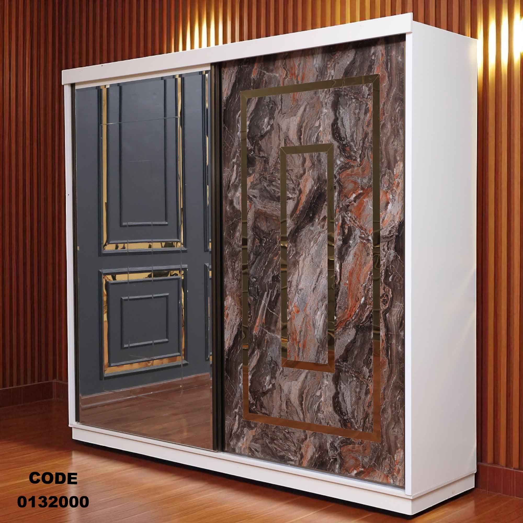 غرفة نوم ماستر 320