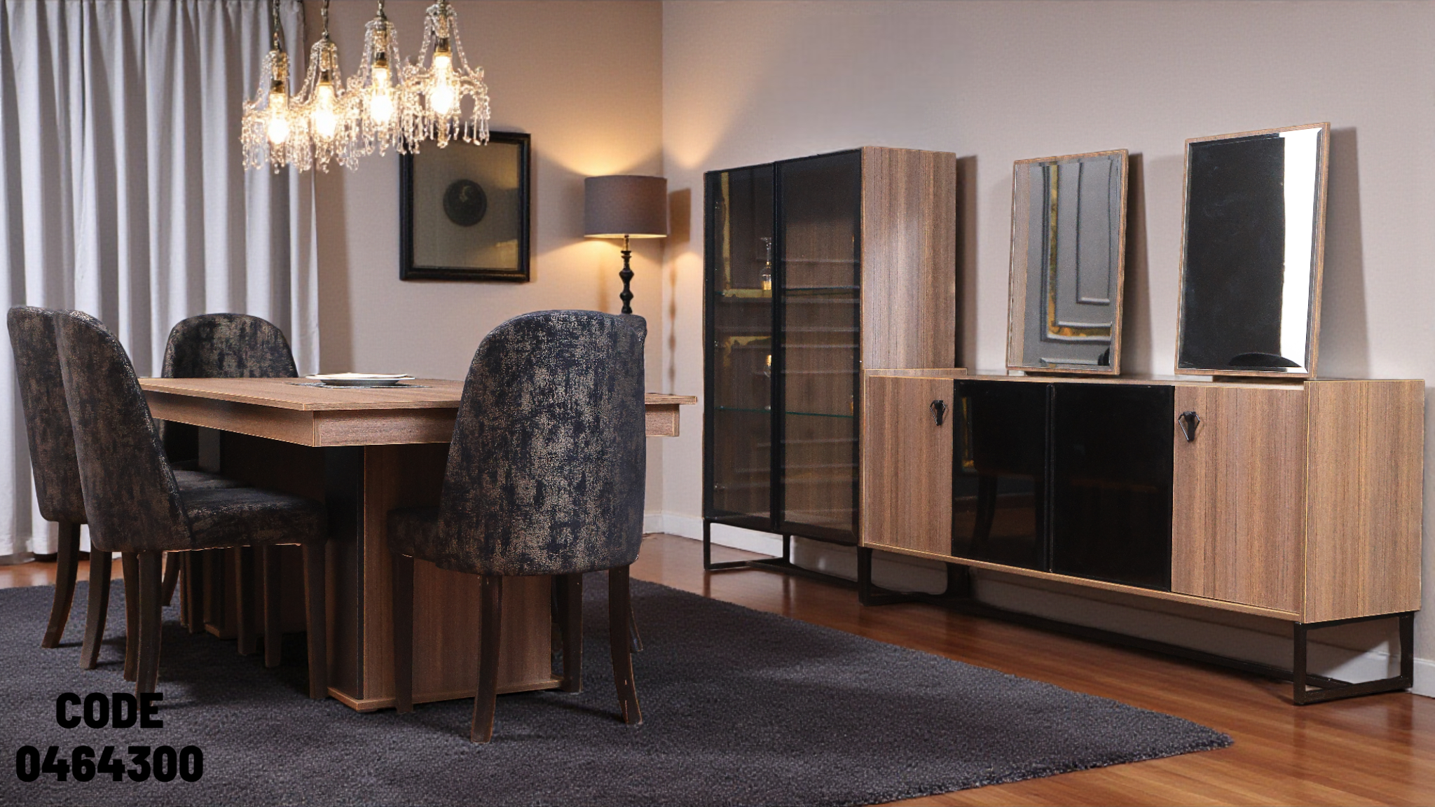 غرفة سفرة 643