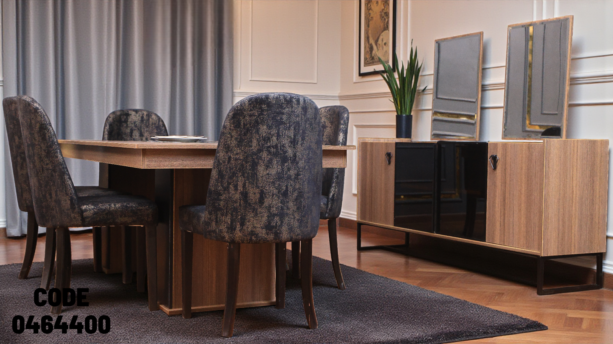 غرفة سفرة 644