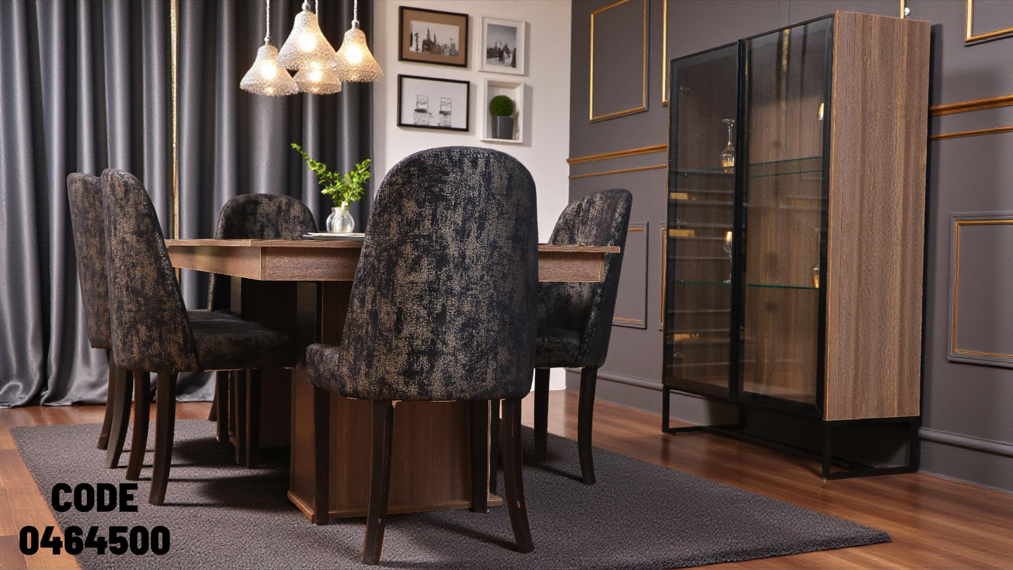 غرفة سفرة 645