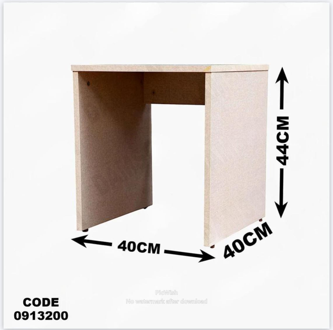 ترابيزة تليفزيون 132