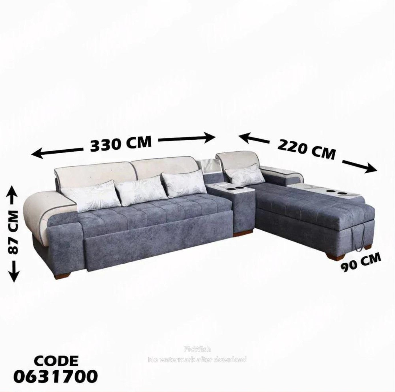 ركنة سرير وسحارة 317