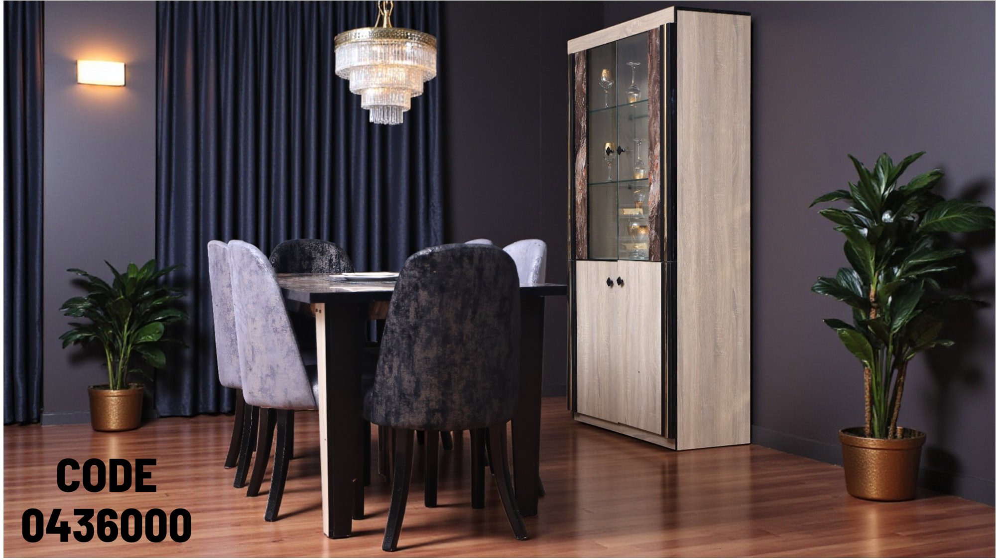 غرفة سفرة 360