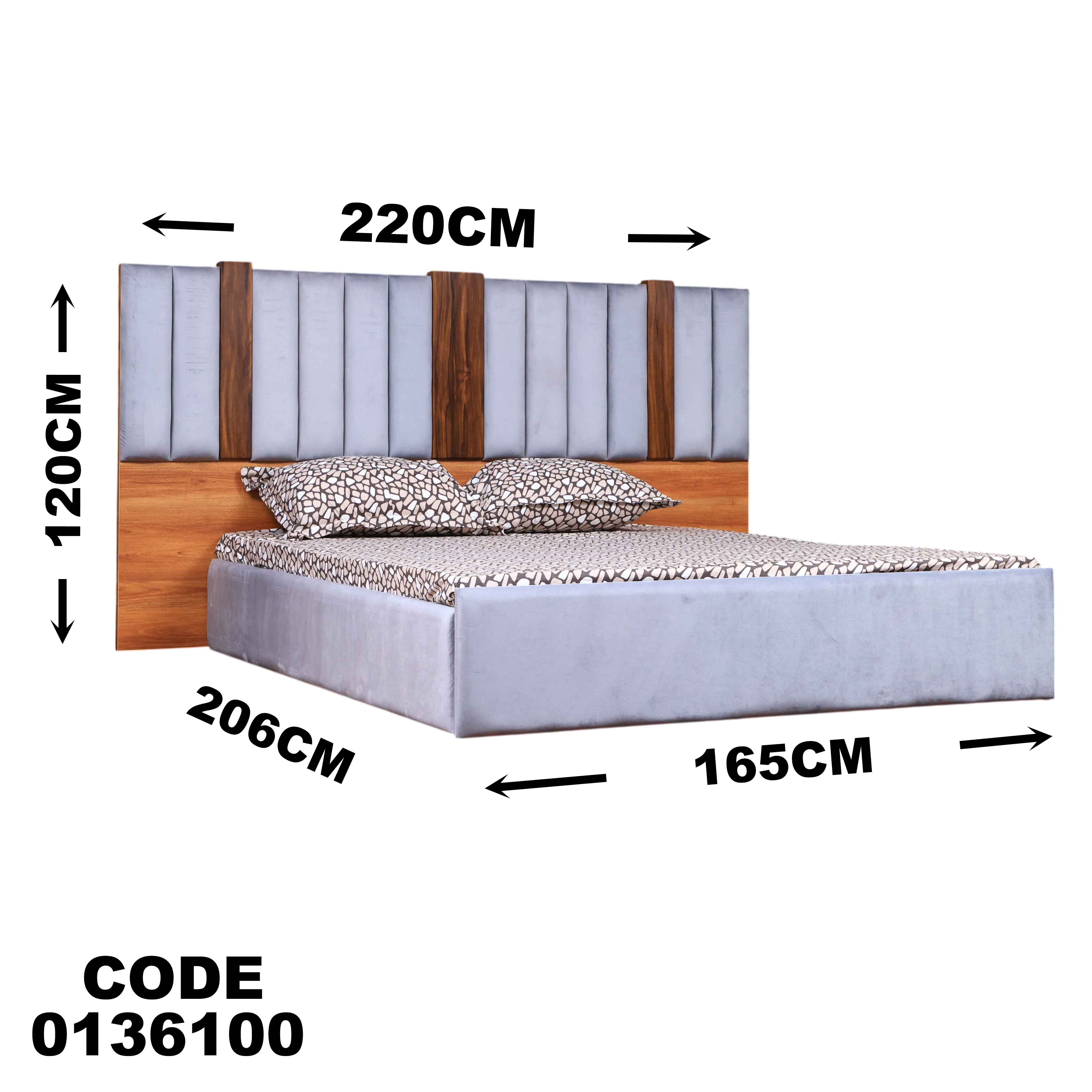 سرير ماستر 361