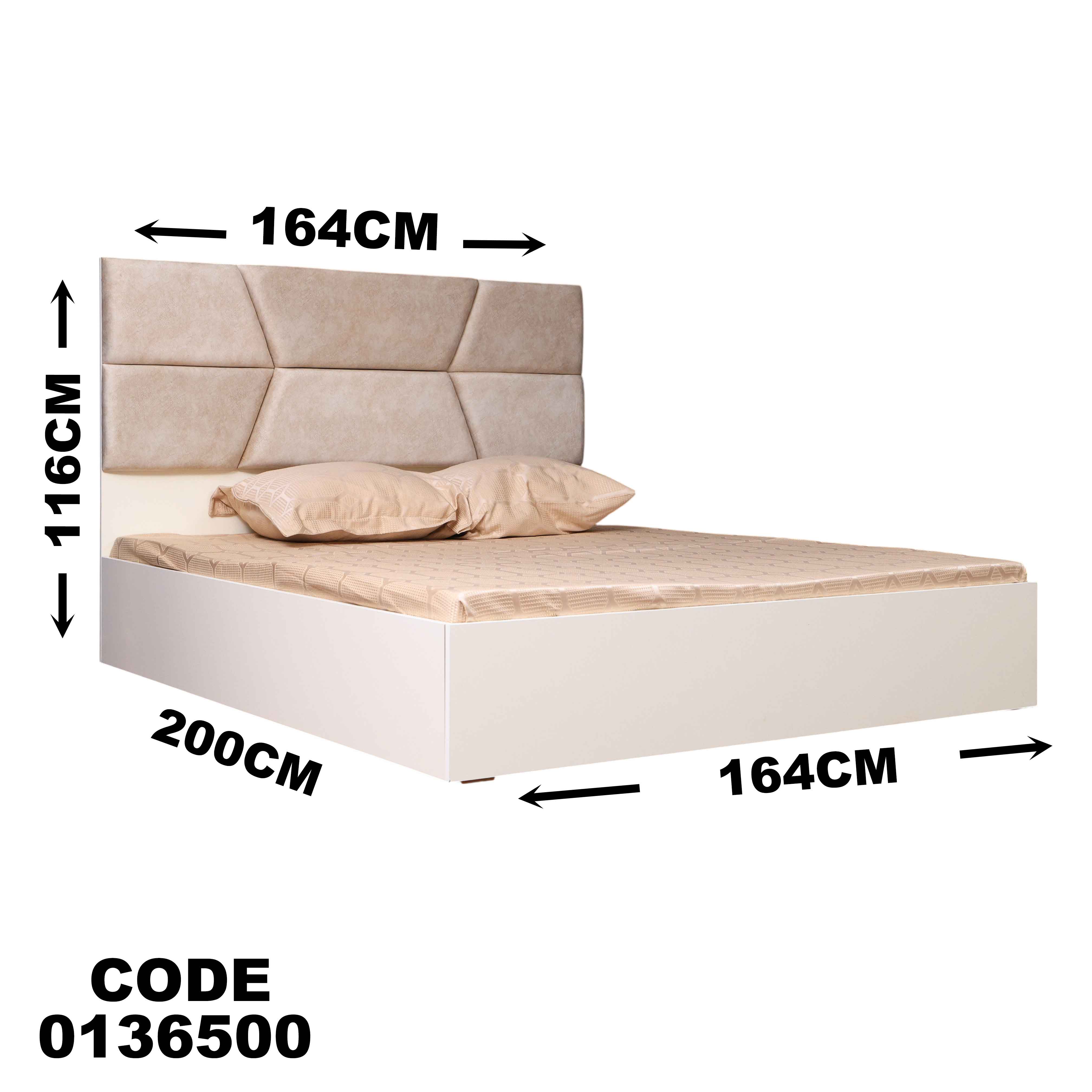 سرير ماستر 365