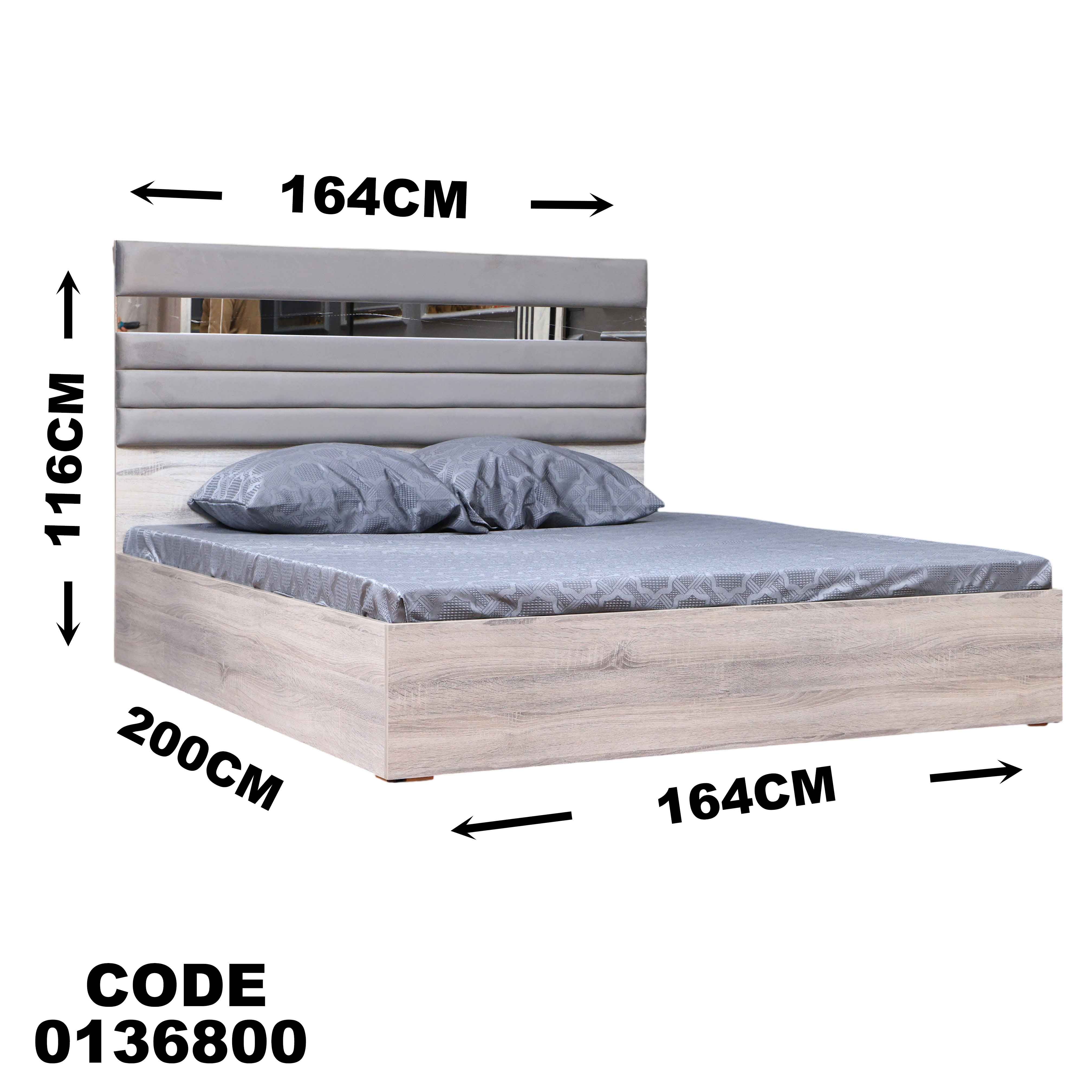 سرير ماستر 368